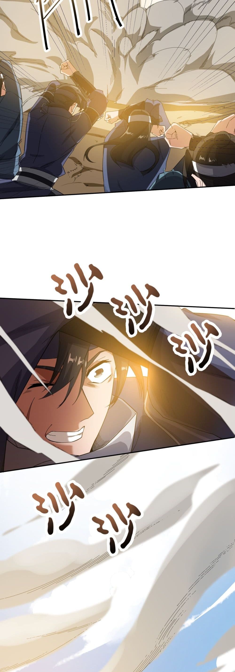 Super Warrior in Another World ทหารเซียนไปหาเมียที่ต่างโลก page 16