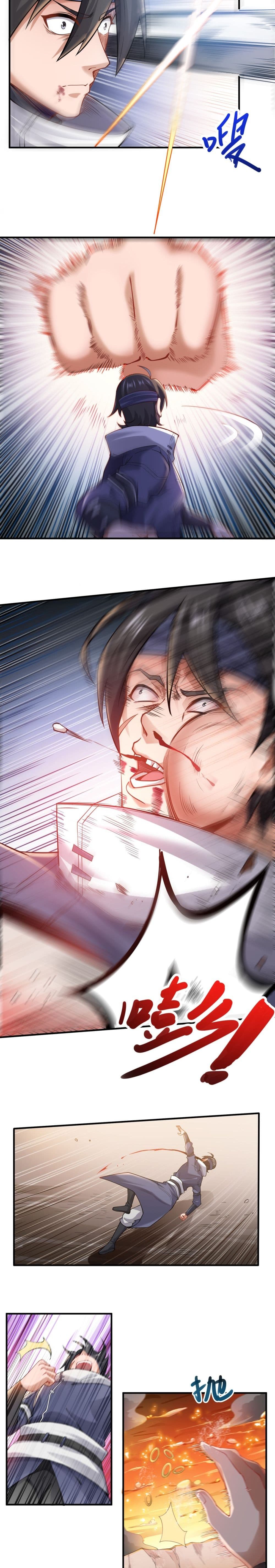 Super Warrior in Another World ทหารเซียนไปหาเมียที่ต่างโลก page 5