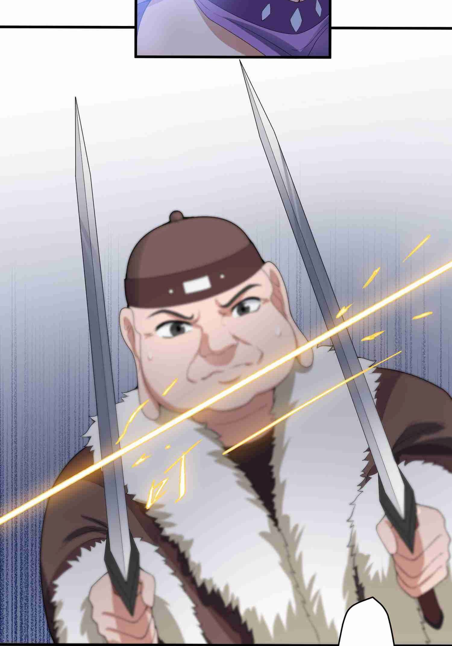 Super Warrior in Another World ทหารเซียนไปหาเมียที่ต่างโลก page 7