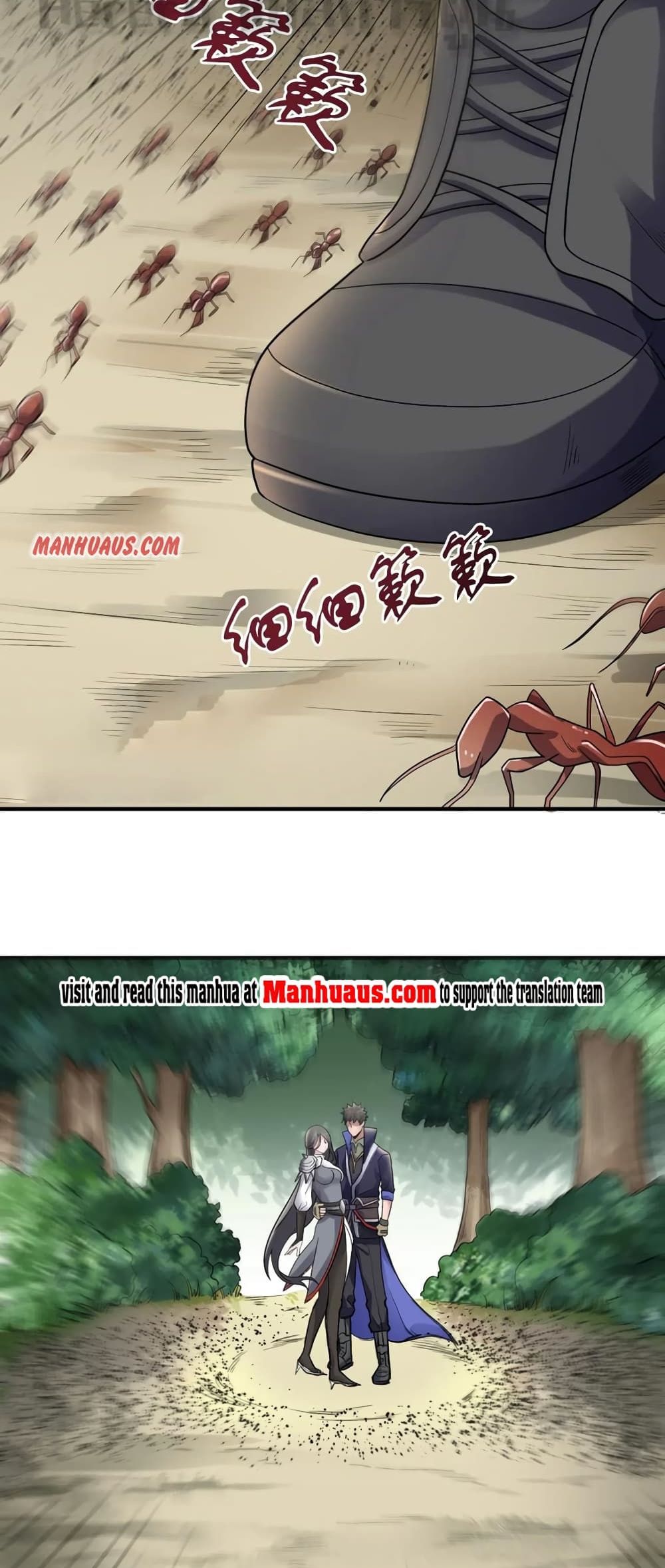 Super Warrior in Another World ทหารเซียนไปหาเมียที่ต่างโลก page 6