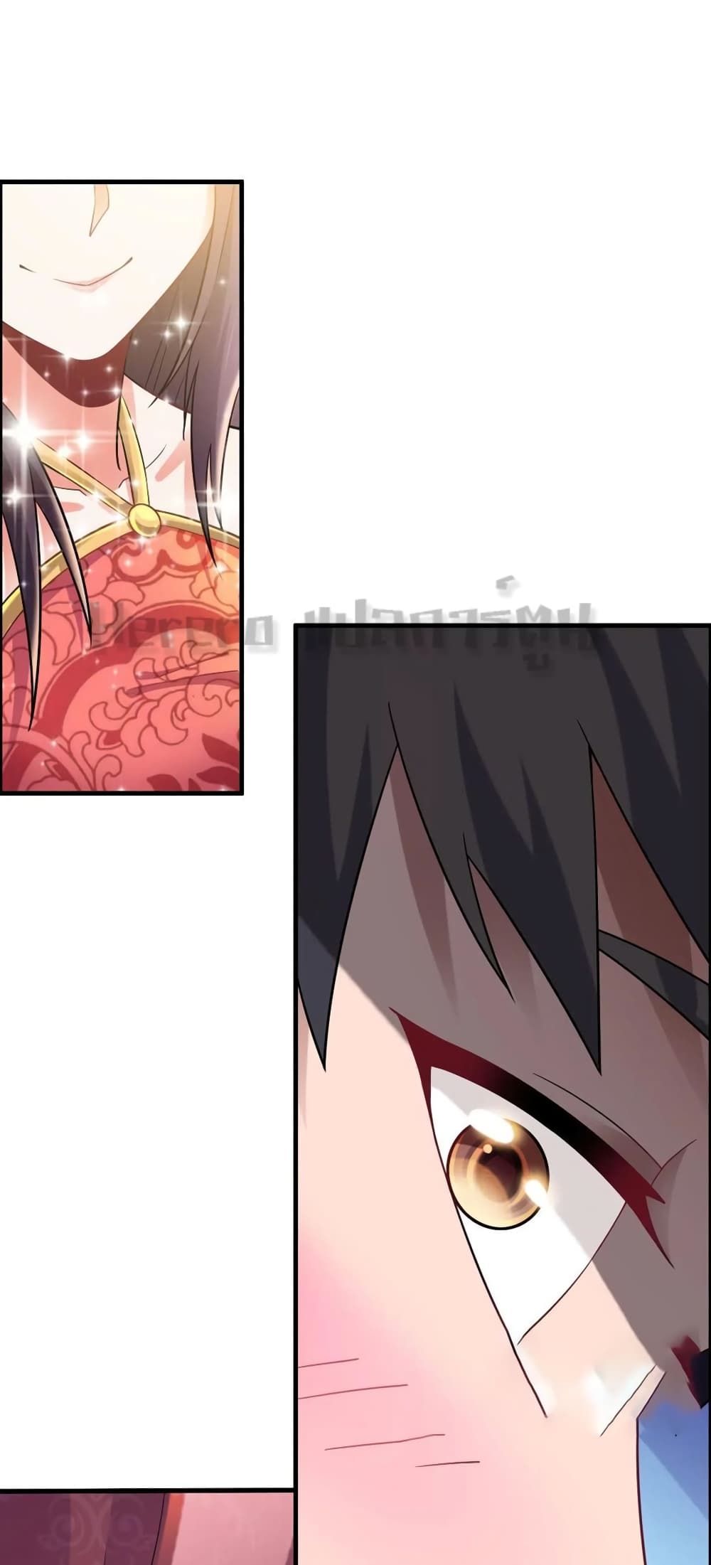 Super Warrior in Another World ทหารเซียนไปหาเมียที่ต่างโลก page 4