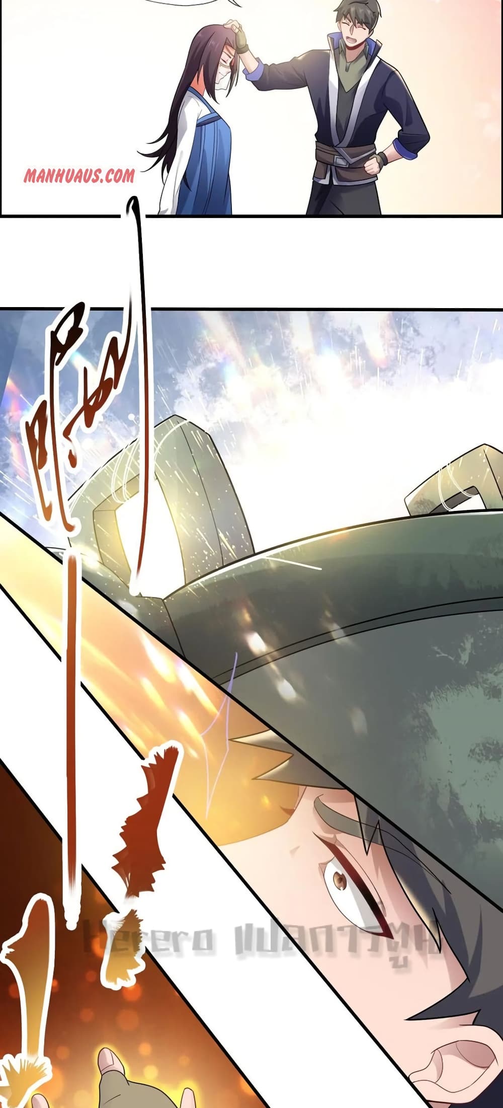 Super Warrior in Another World ทหารเซียนไปหาเมียที่ต่างโลก page 30