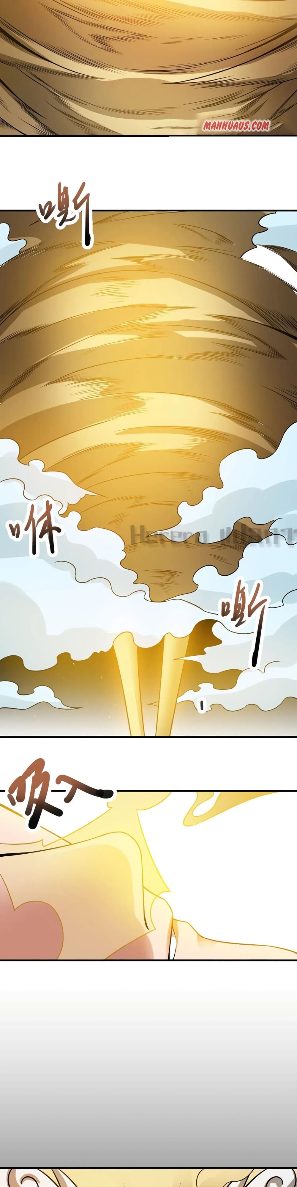 Super Warrior in Another World ทหารเซียนไปหาเมียที่ต่างโลก page 6