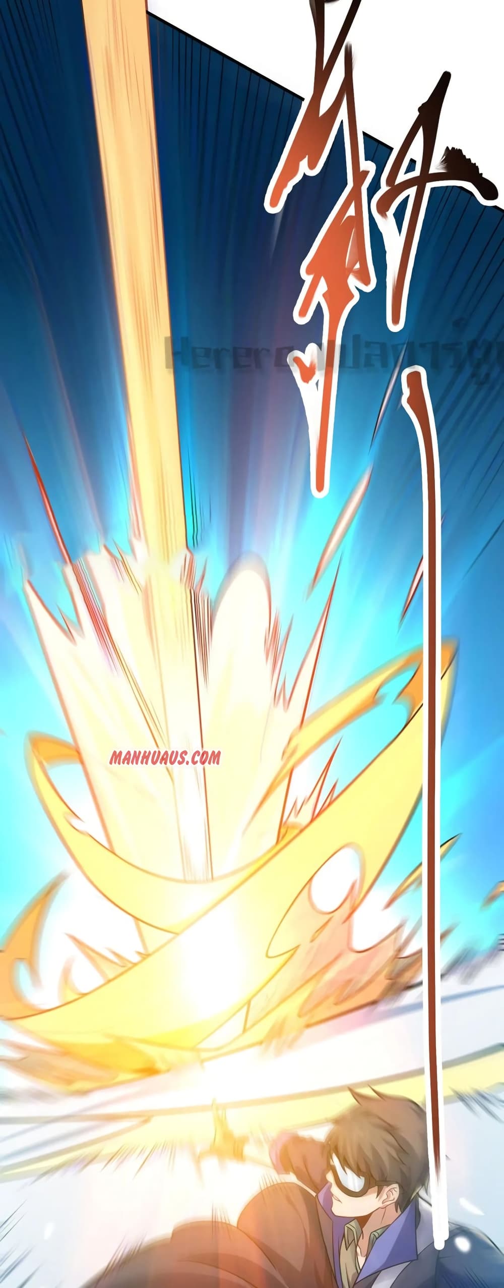 Super Warrior in Another World ทหารเซียนไปหาเมียที่ต่างโลก page 9