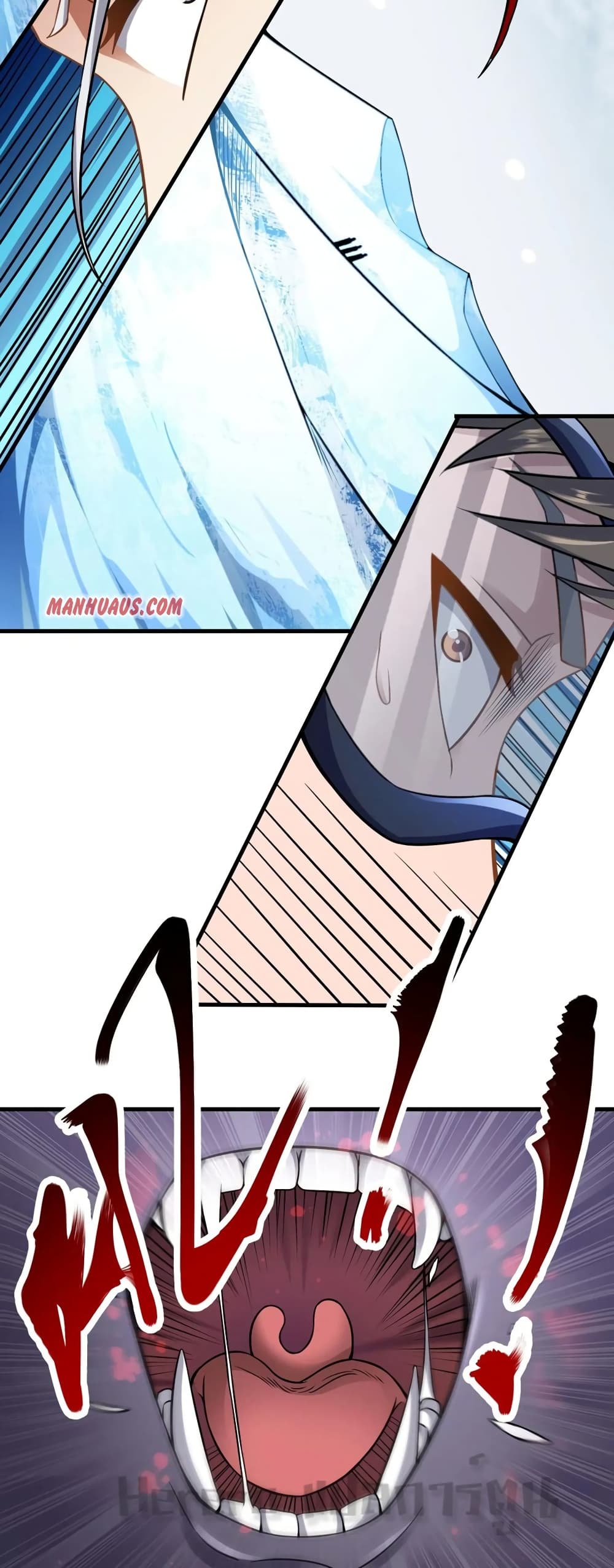 Super Warrior in Another World ทหารเซียนไปหาเมียที่ต่างโลก page 14