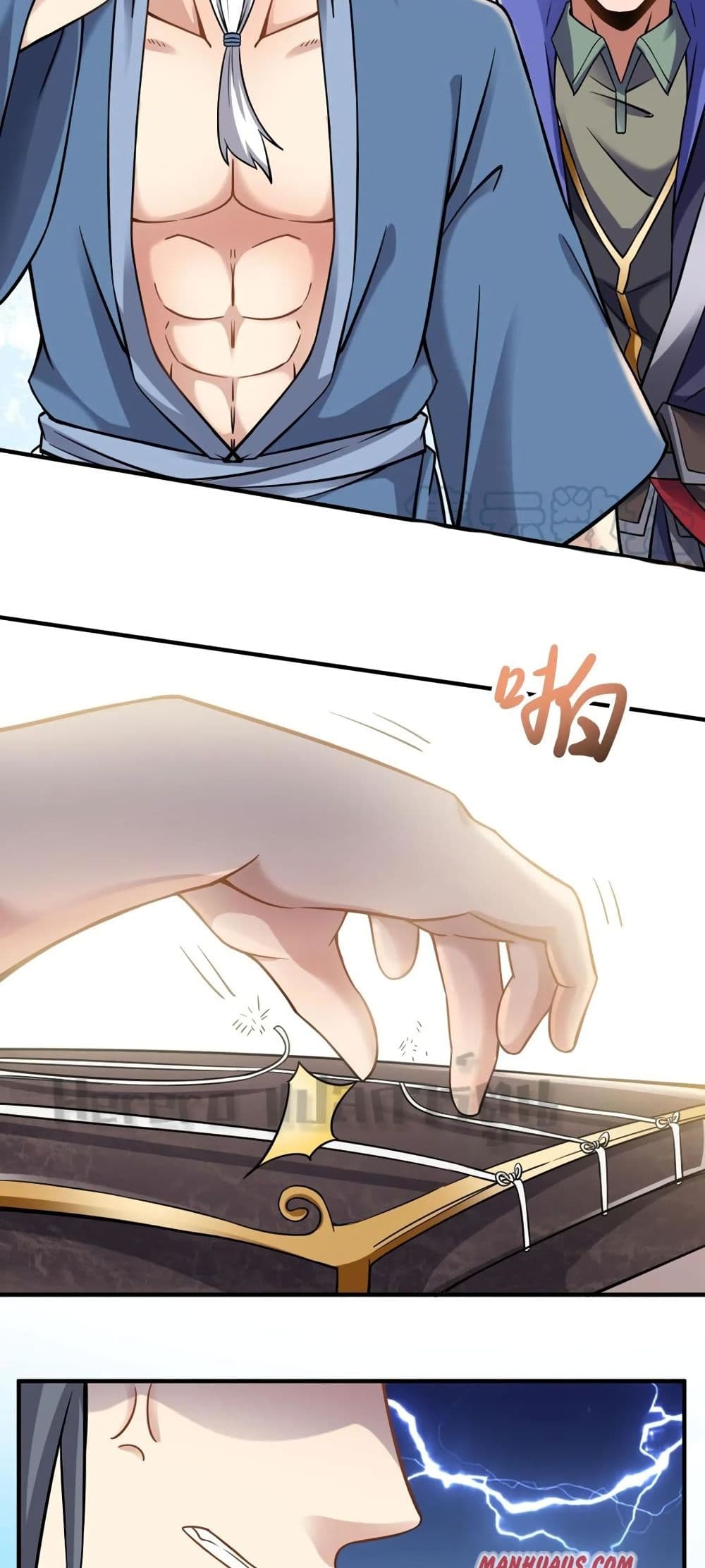 Super Warrior in Another World ทหารเซียนไปหาเมียที่ต่างโลก page 30