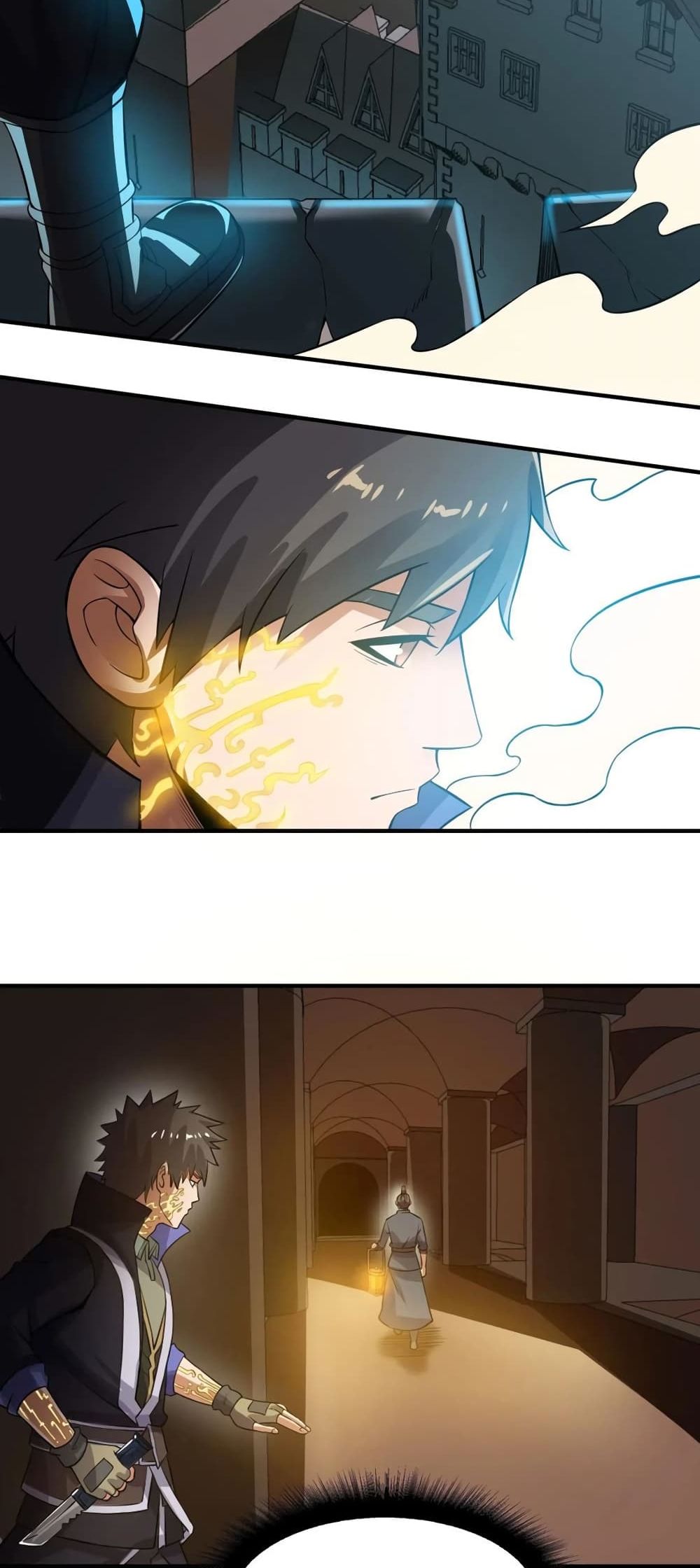 Super Warrior in Another World ทหารเซียนไปหาเมียที่ต่างโลก page 21