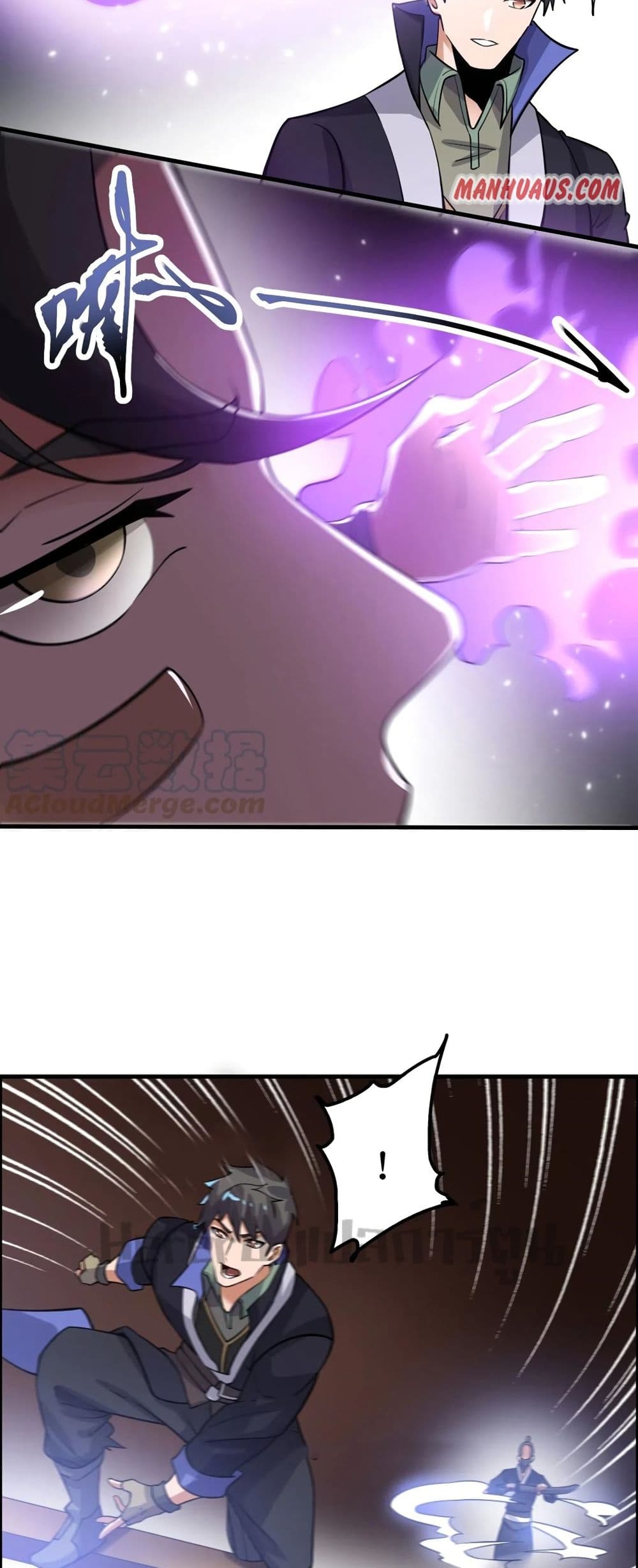 Super Warrior in Another World ทหารเซียนไปหาเมียที่ต่างโลก page 19