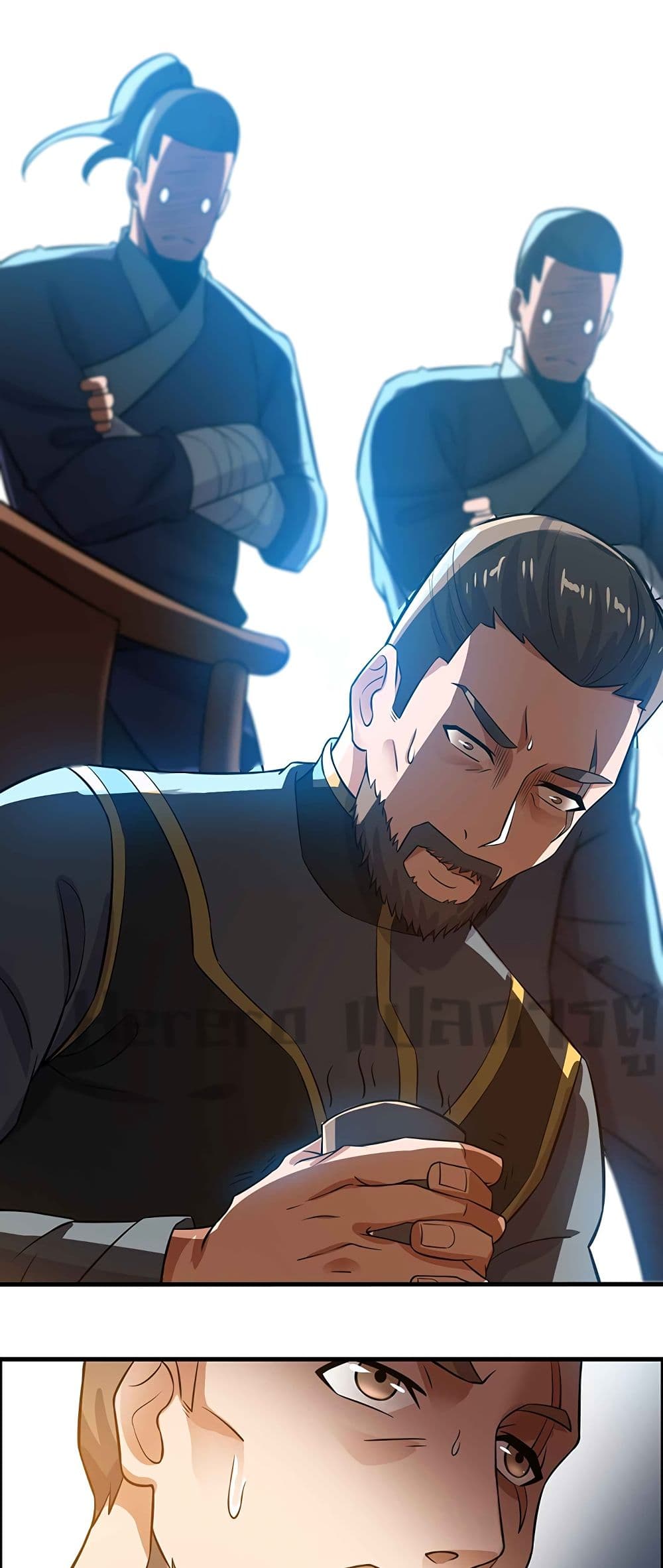 Super Warrior in Another World ทหารเซียนไปหาเมียที่ต่างโลก page 4