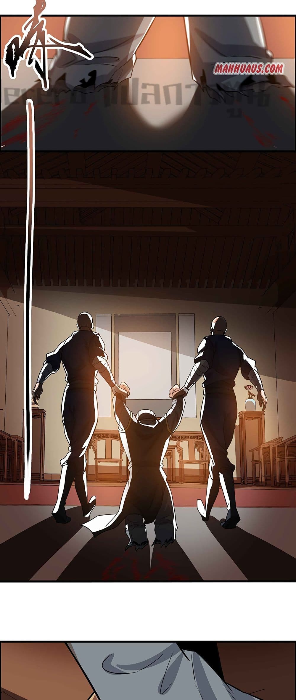 Super Warrior in Another World ทหารเซียนไปหาเมียที่ต่างโลก page 7