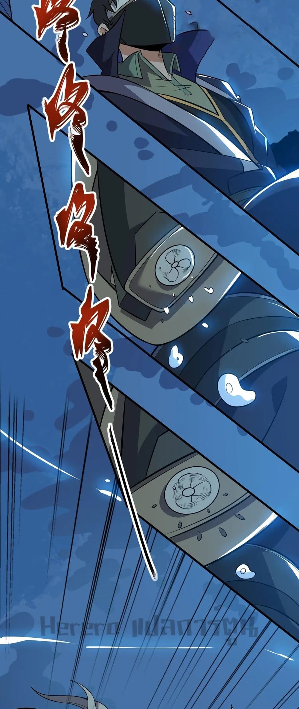 Super Warrior in Another World ทหารเซียนไปหาเมียที่ต่างโลก page 29