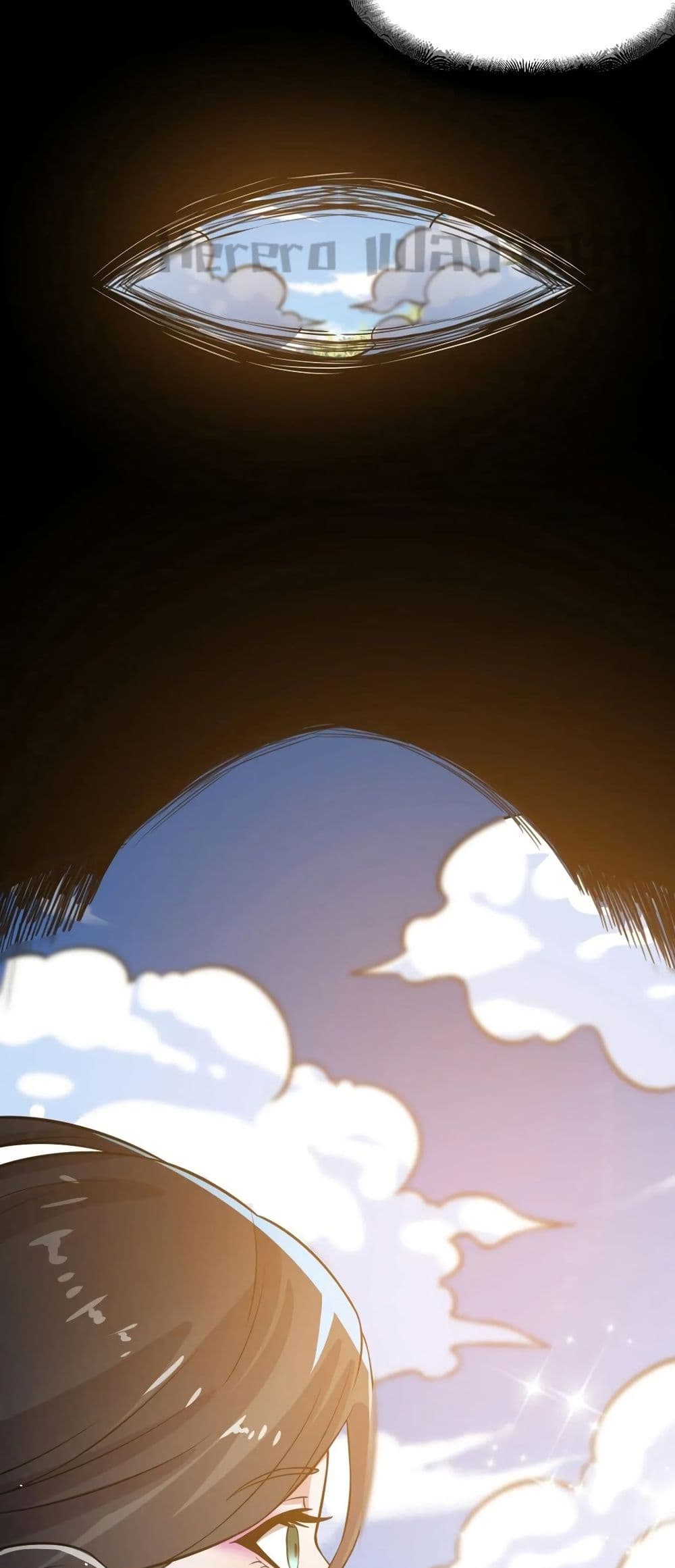 Super Warrior in Another World ทหารเซียนไปหาเมียที่ต่างโลก page 26