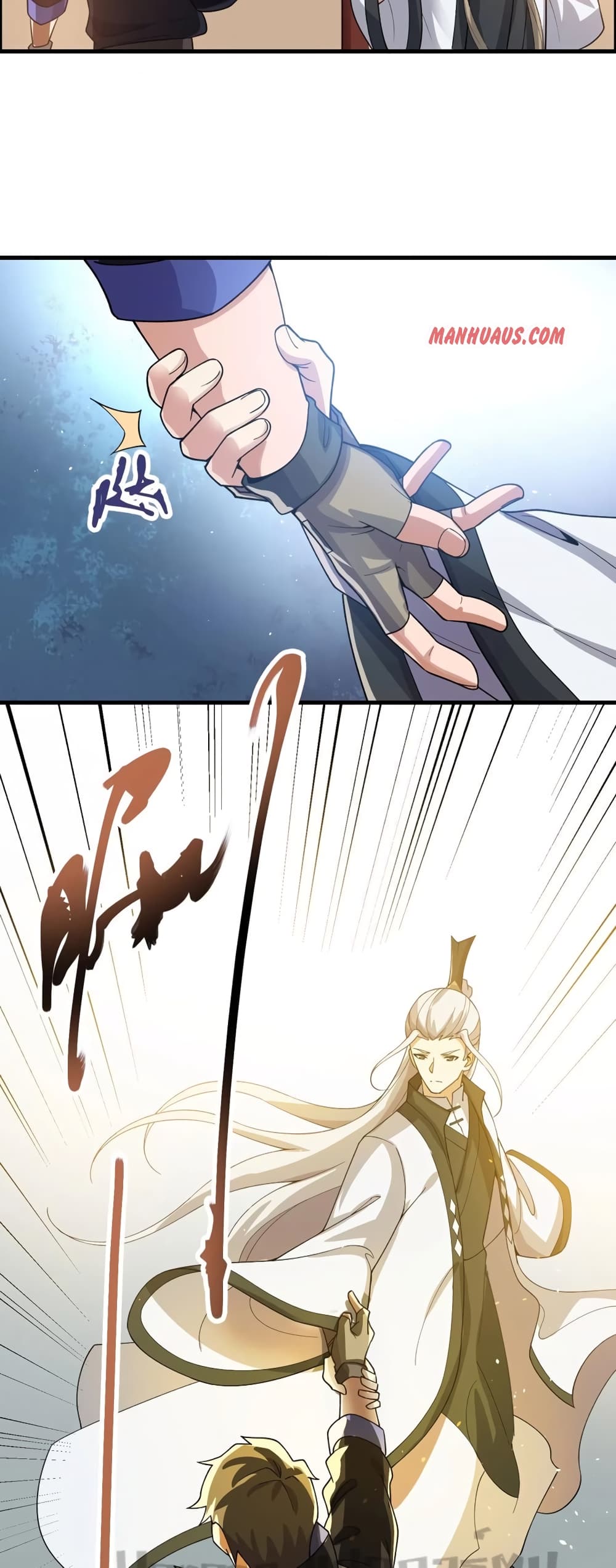 Super Warrior in Another World ทหารเซียนไปหาเมียที่ต่างโลก page 4
