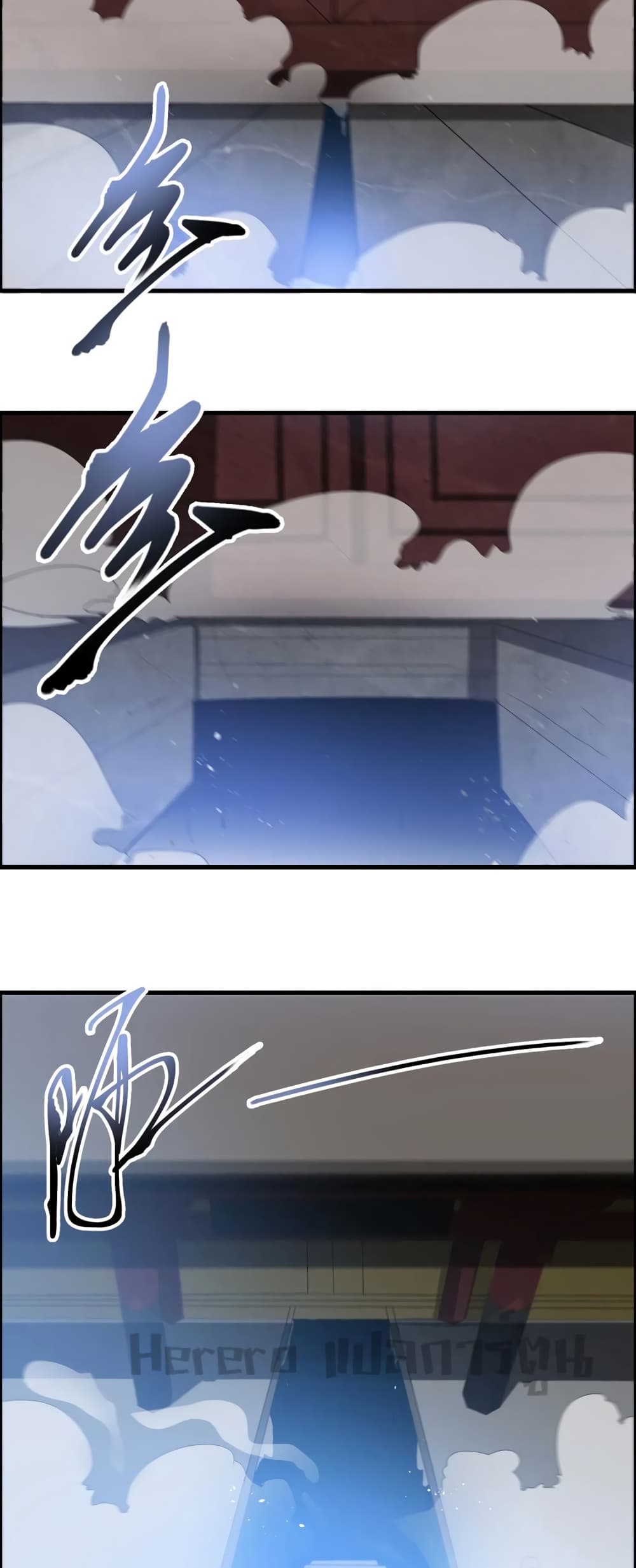 Super Warrior in Another World ทหารเซียนไปหาเมียที่ต่างโลก page 18