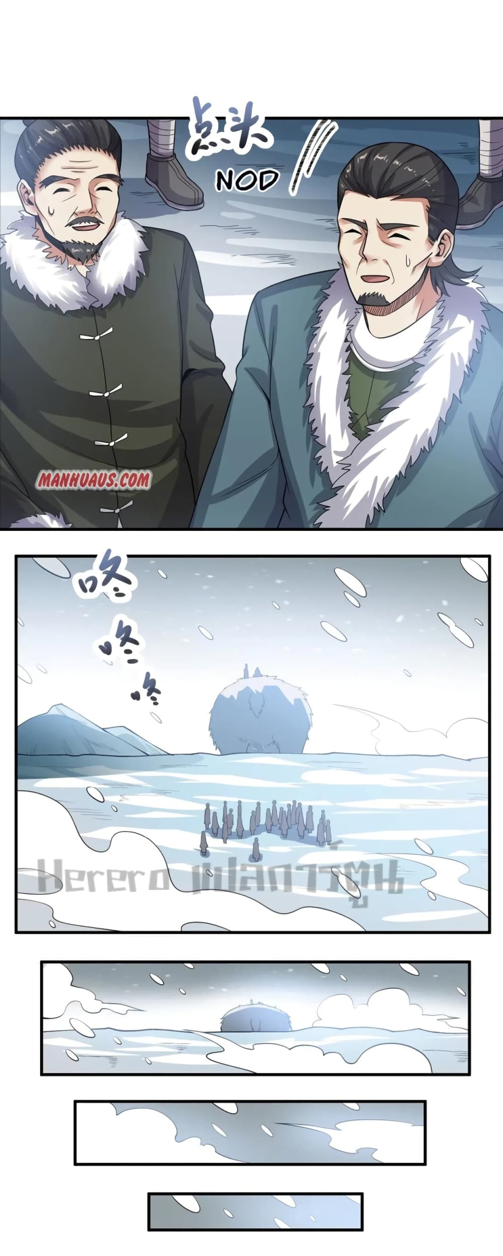 Super Warrior in Another World ทหารเซียนไปหาเมียที่ต่างโลก page 16