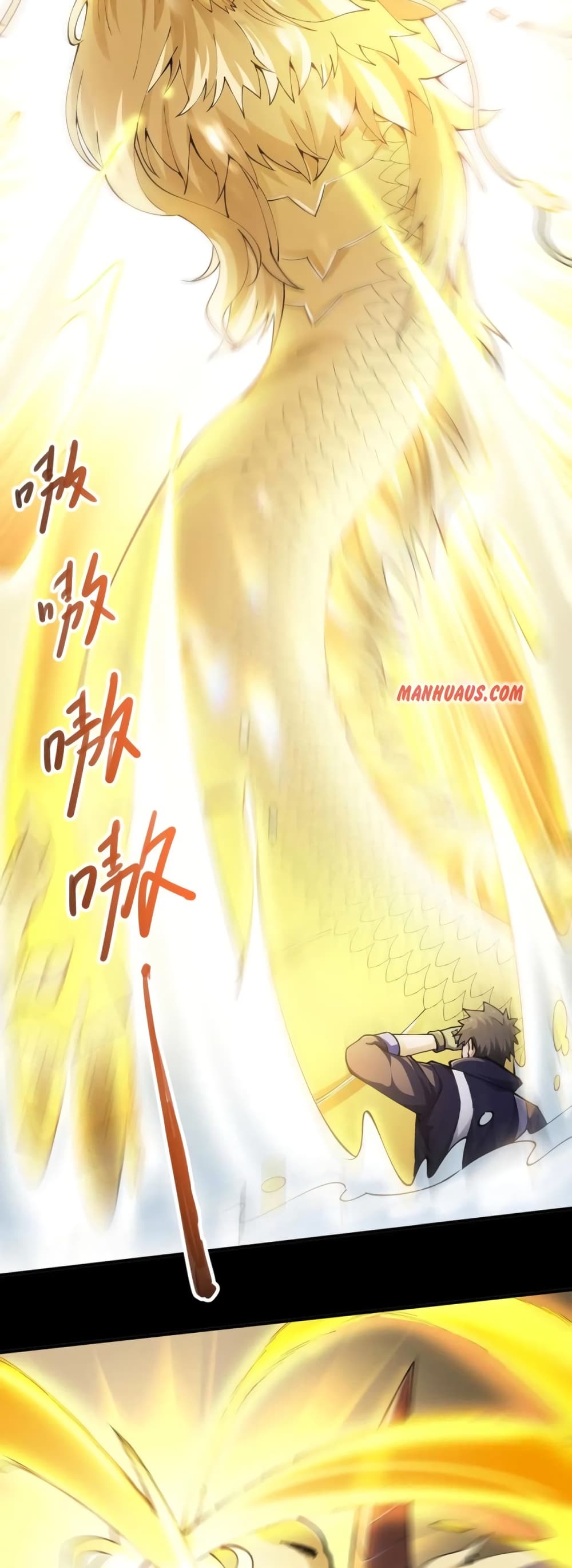 Super Warrior in Another World ทหารเซียนไปหาเมียที่ต่างโลก page 9