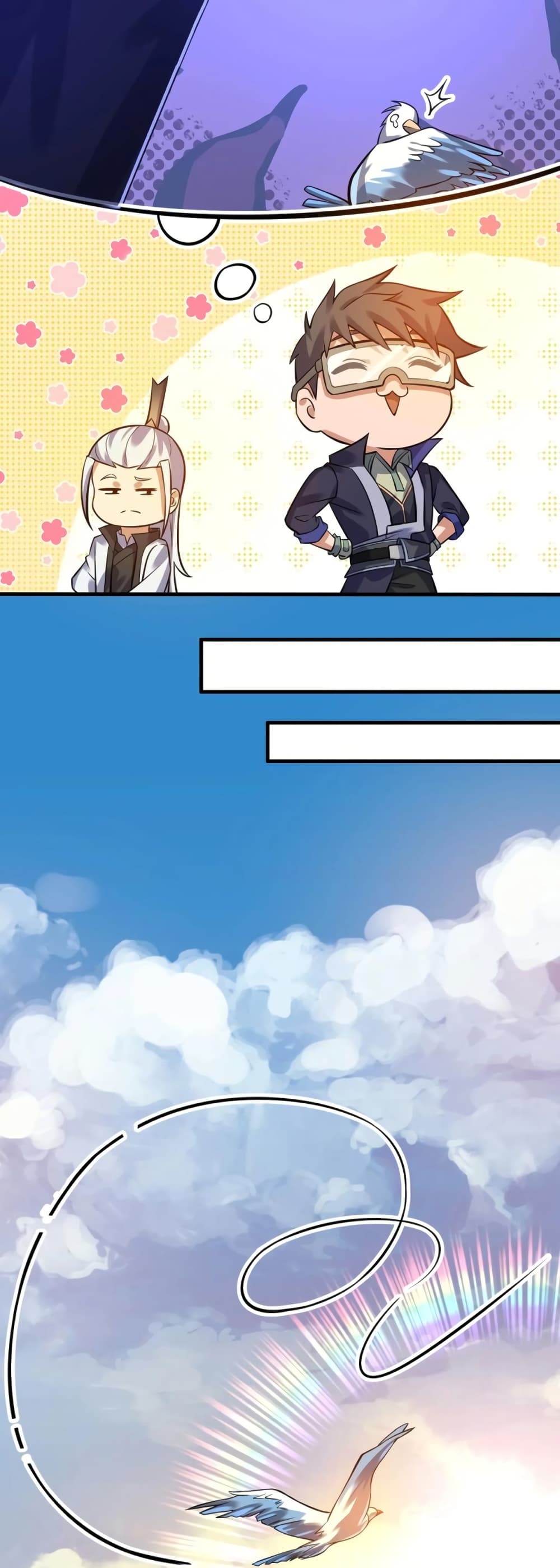 Super Warrior in Another World ทหารเซียนไปหาเมียที่ต่างโลก page 12