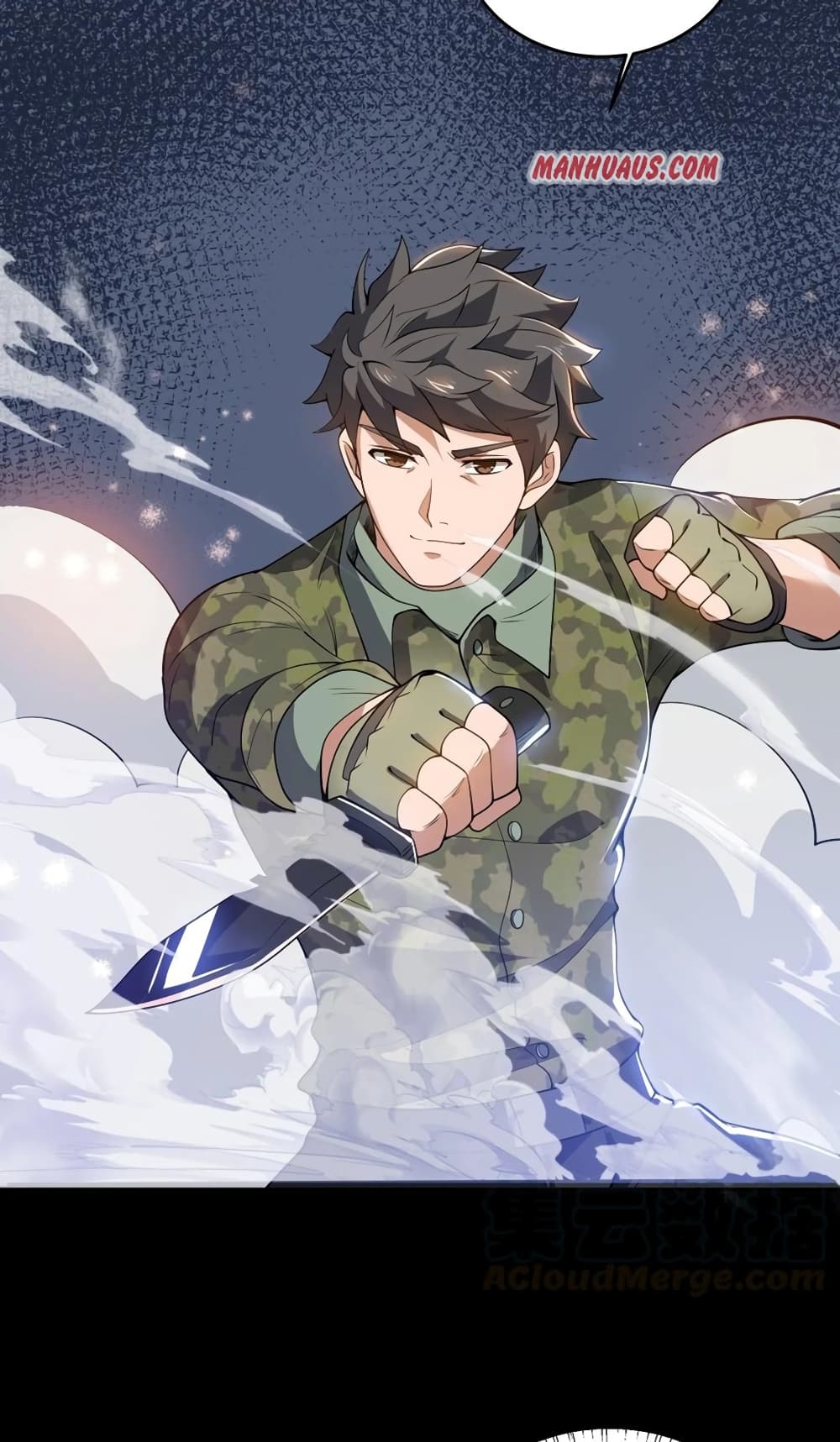 Super Warrior in Another World ทหารเซียนไปหาเมียที่ต่างโลก page 33