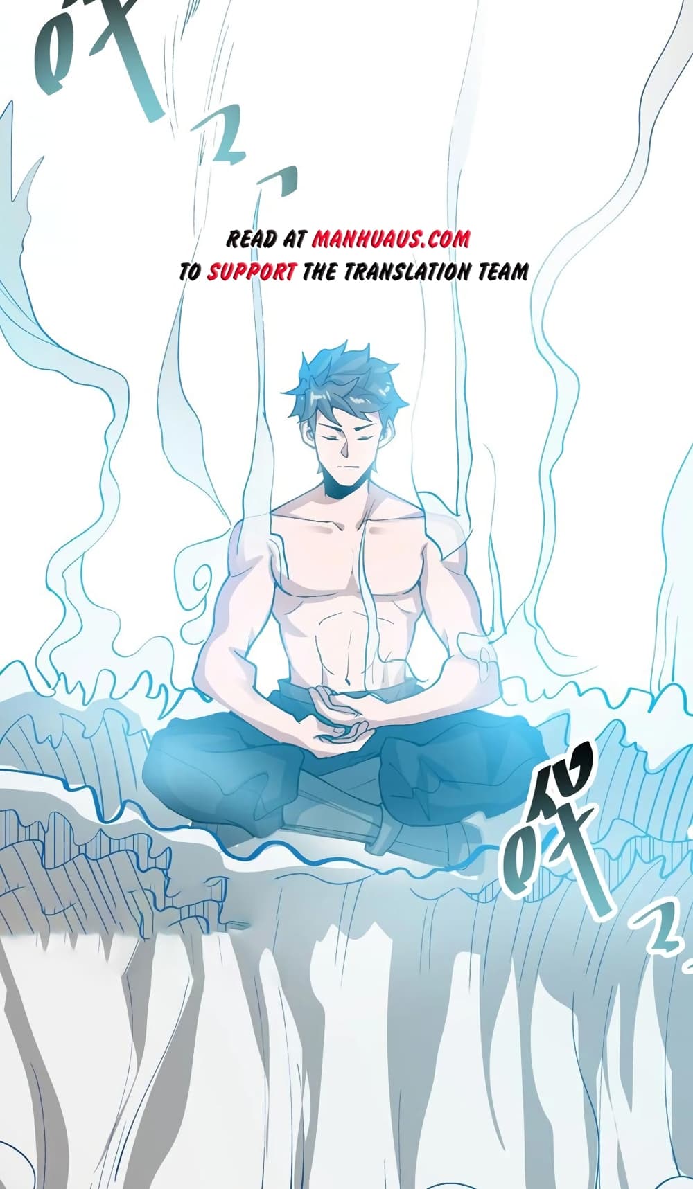 Super Warrior in Another World ทหารเซียนไปหาเมียที่ต่างโลก page 43
