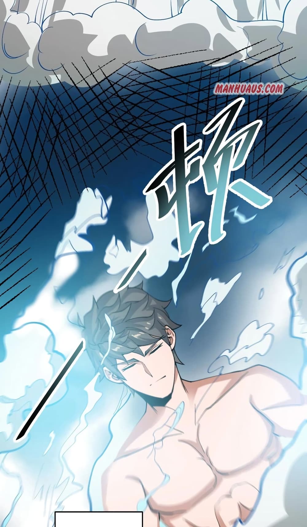 Super Warrior in Another World ทหารเซียนไปหาเมียที่ต่างโลก page 44