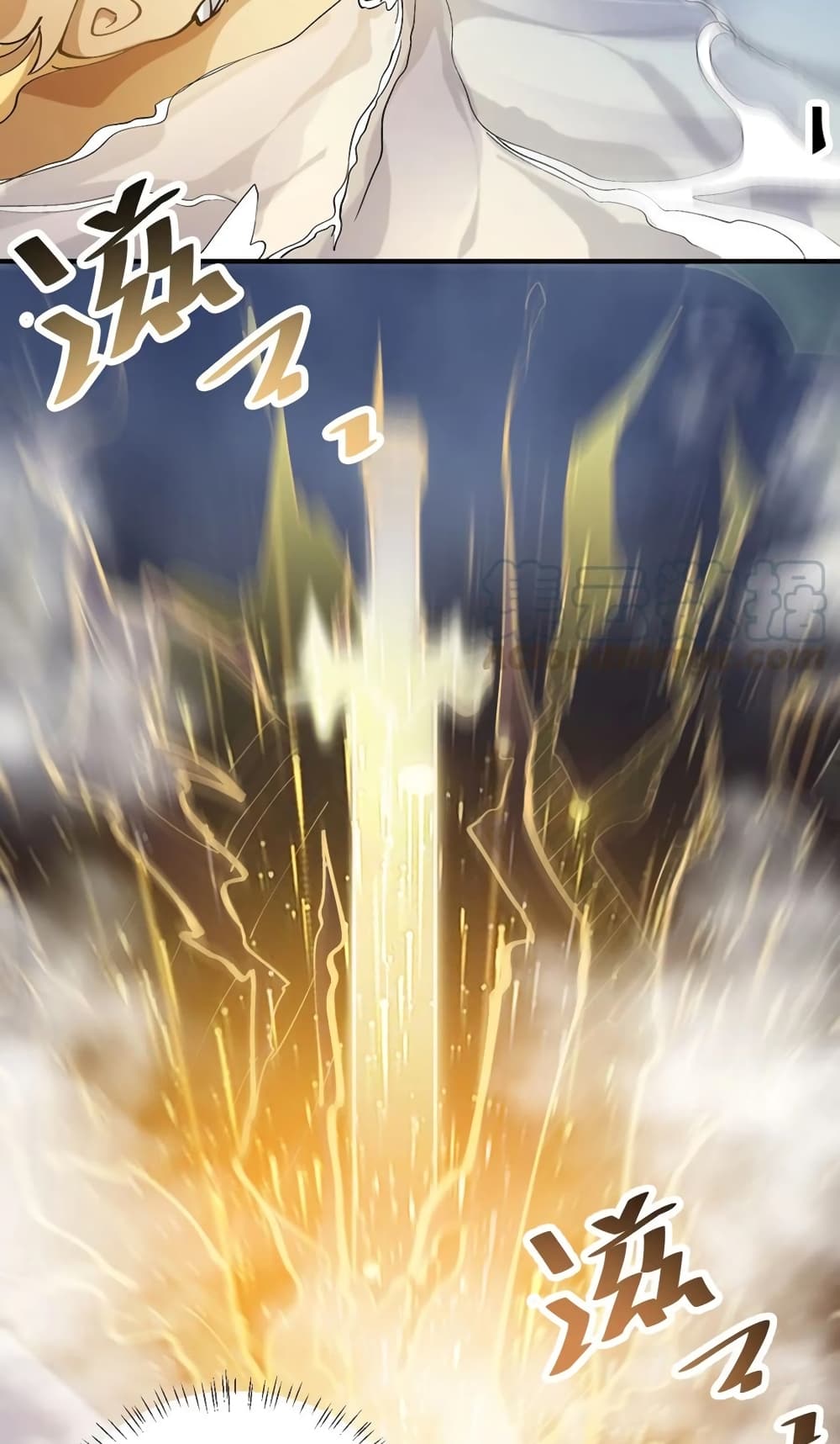 Super Warrior in Another World ทหารเซียนไปหาเมียที่ต่างโลก page 47