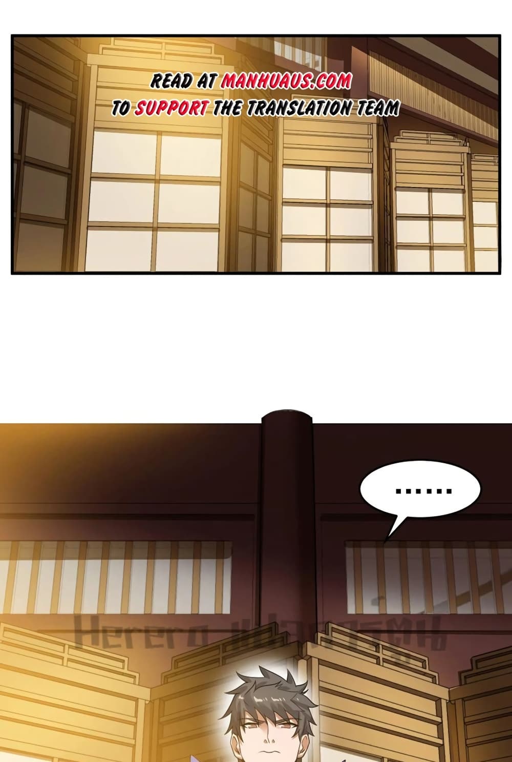 Super Warrior in Another World ทหารเซียนไปหาเมียที่ต่างโลก page 2