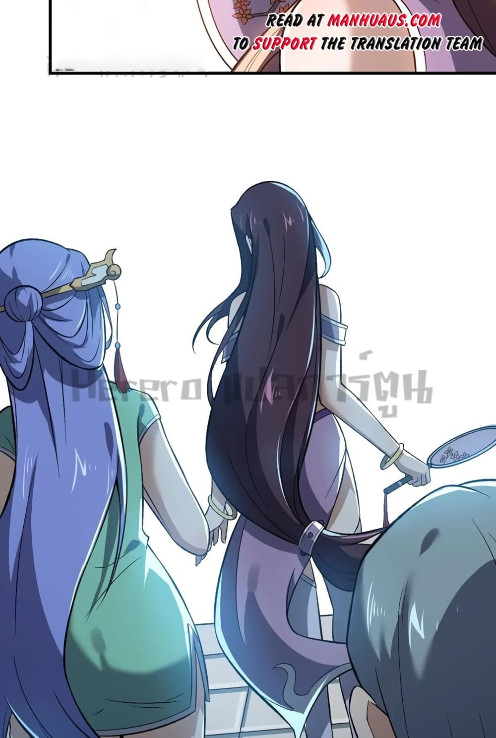 Super Warrior in Another World ทหารเซียนไปหาเมียที่ต่างโลก page 41