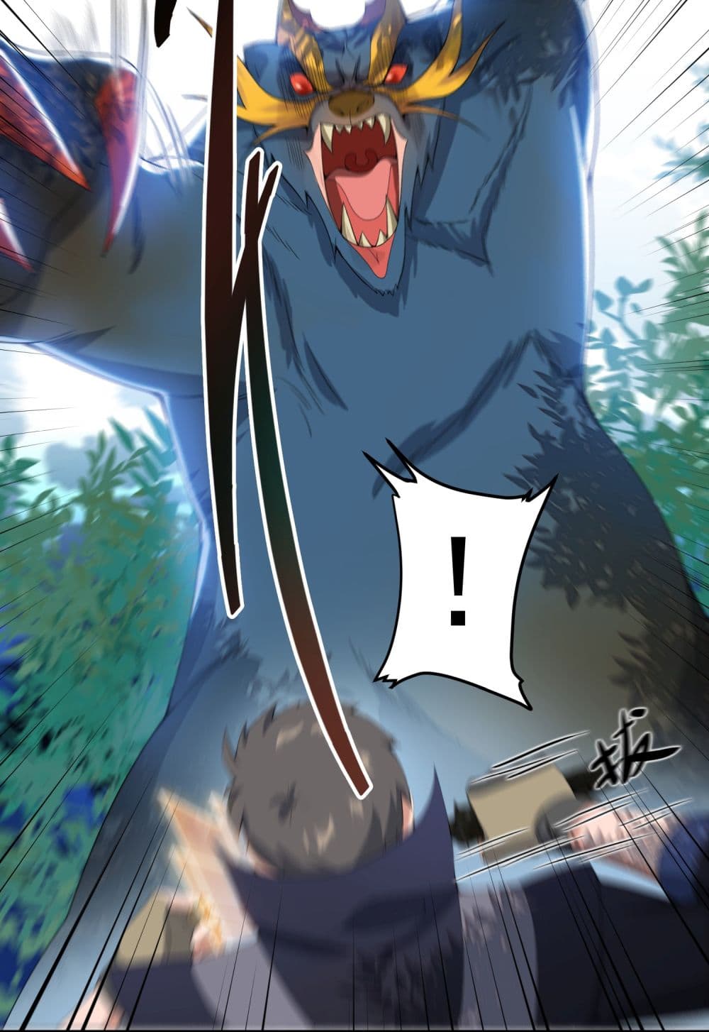 Super Warrior in Another World ทหารเซียนไปหาเมียที่ต่างโลก page 3
