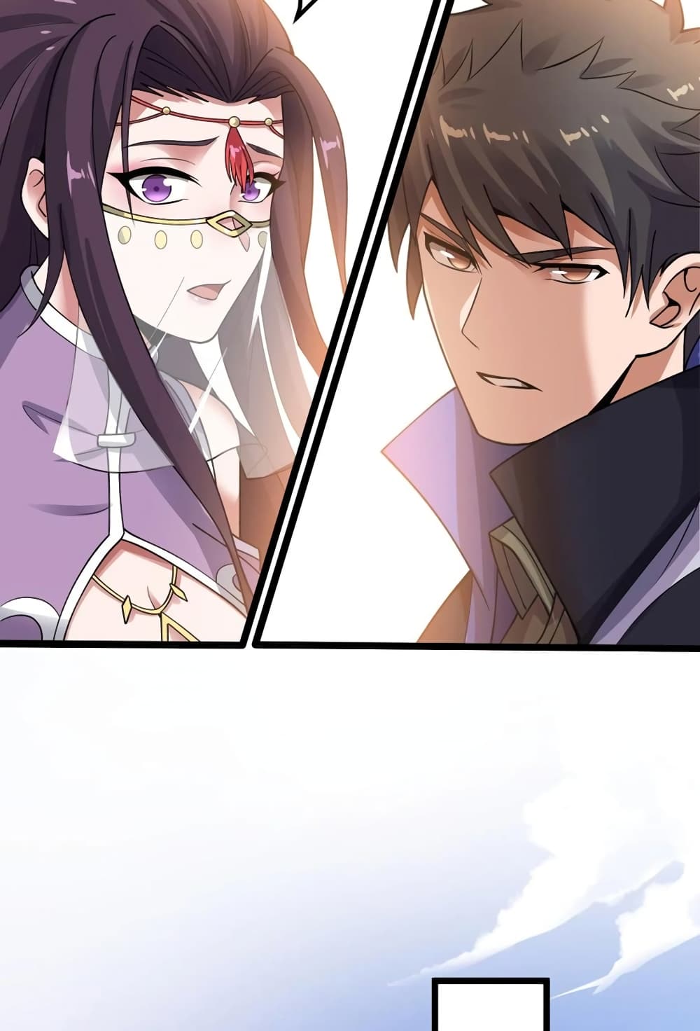 Super Warrior in Another World ทหารเซียนไปหาเมียที่ต่างโลก page 15
