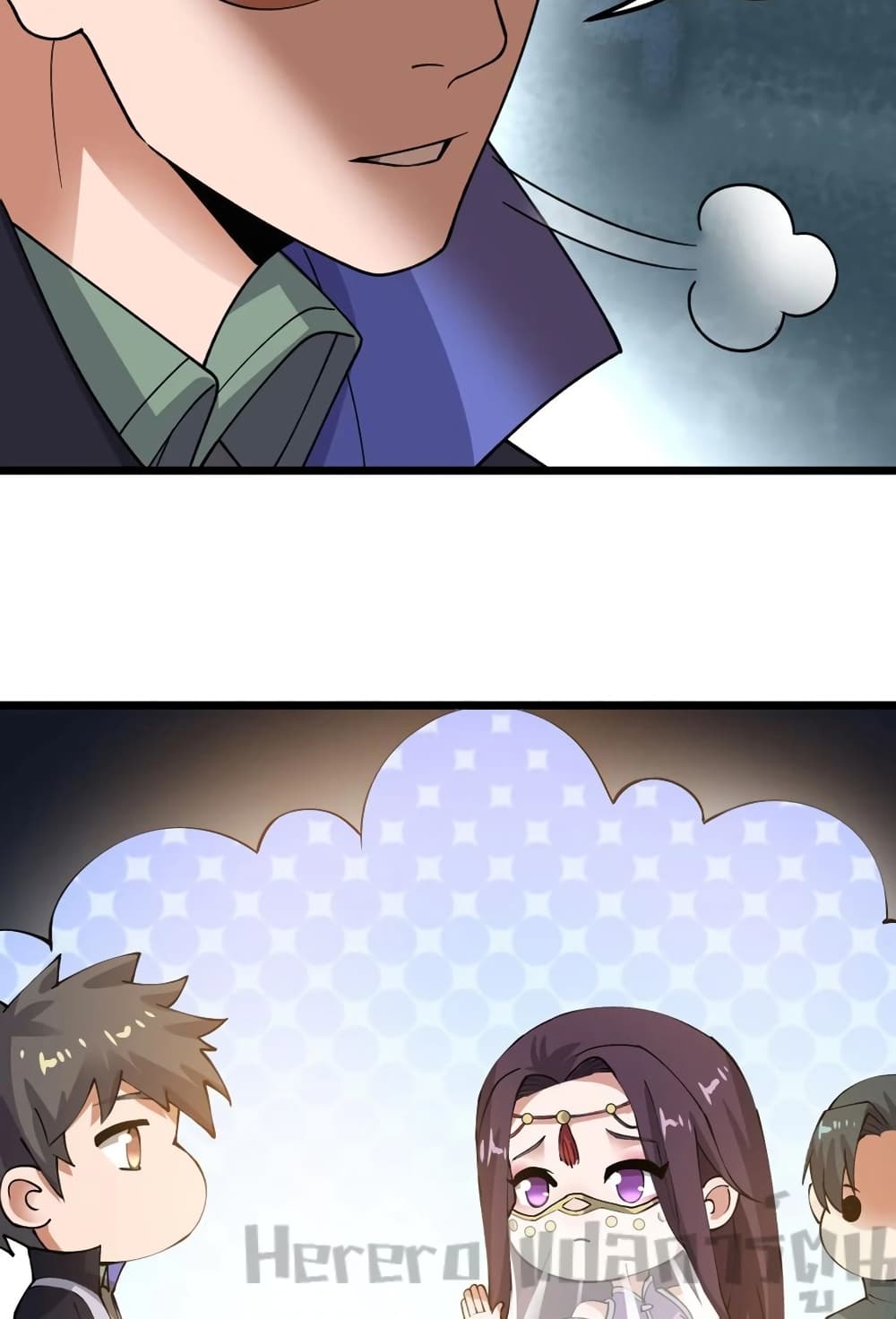 Super Warrior in Another World ทหารเซียนไปหาเมียที่ต่างโลก page 18