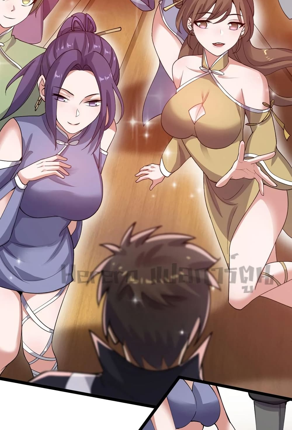 Super Warrior in Another World ทหารเซียนไปหาเมียที่ต่างโลก page 23