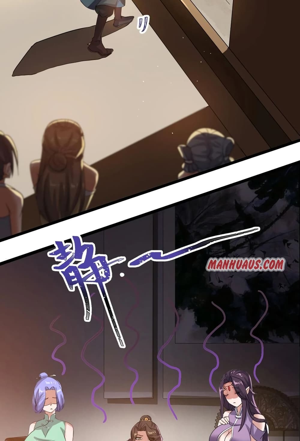 Super Warrior in Another World ทหารเซียนไปหาเมียที่ต่างโลก page 29