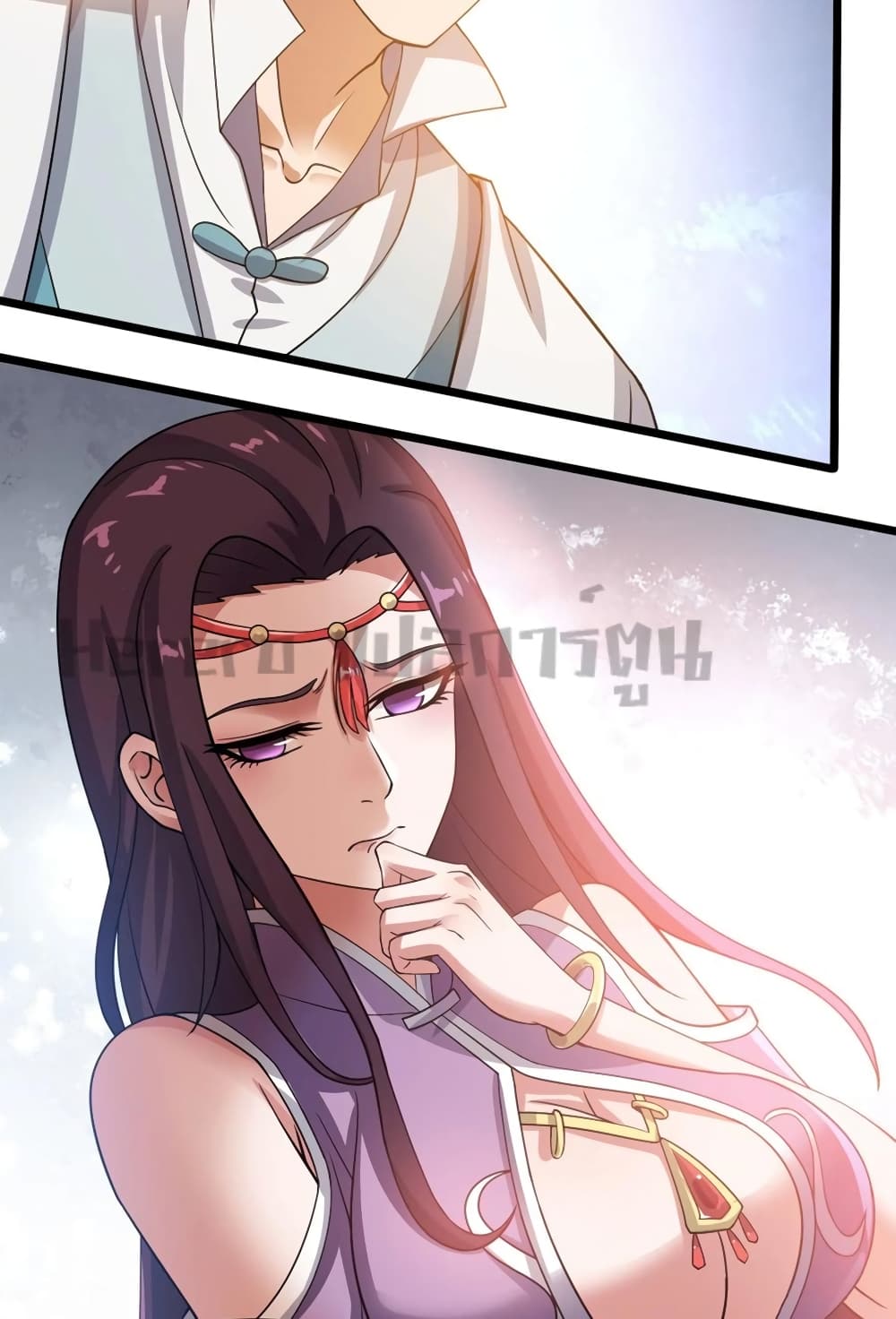 Super Warrior in Another World ทหารเซียนไปหาเมียที่ต่างโลก page 37