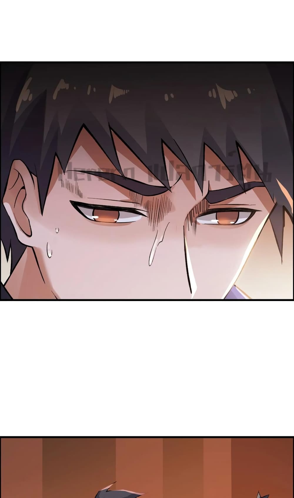 Super Warrior in Another World ทหารเซียนไปหาเมียที่ต่างโลก page 22