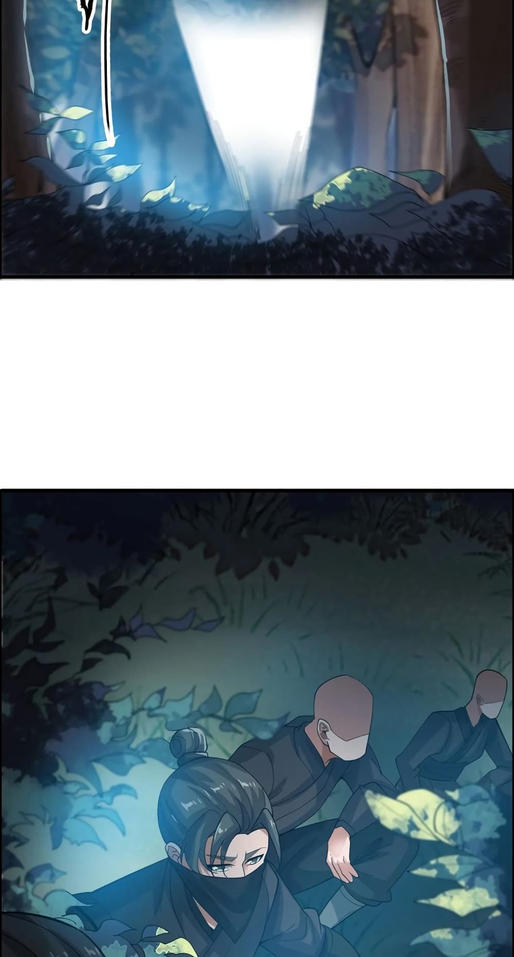 Super Warrior in Another World ทหารเซียนไปหาเมียที่ต่างโลก page 13