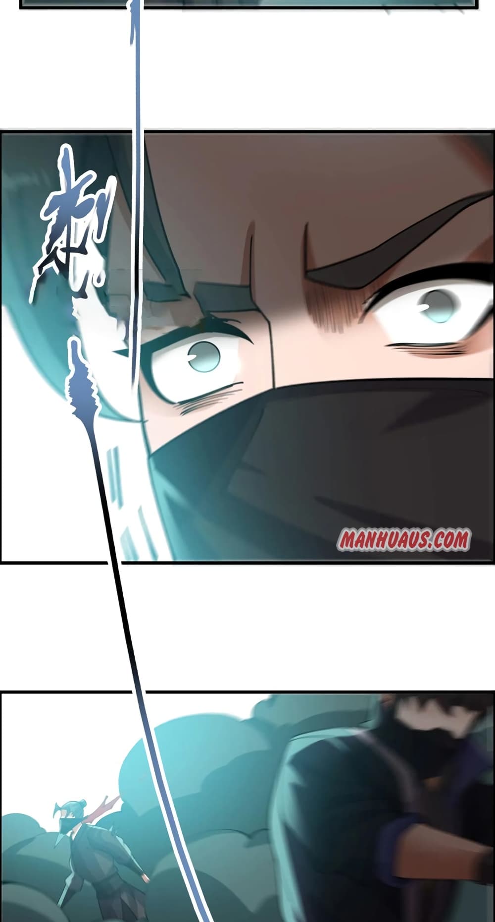 Super Warrior in Another World ทหารเซียนไปหาเมียที่ต่างโลก page 27