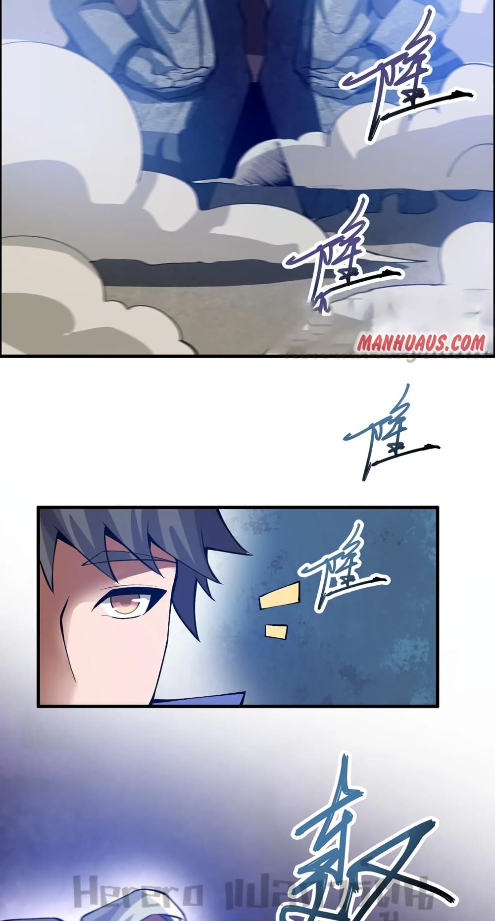 Super Warrior in Another World ทหารเซียนไปหาเมียที่ต่างโลก page 40