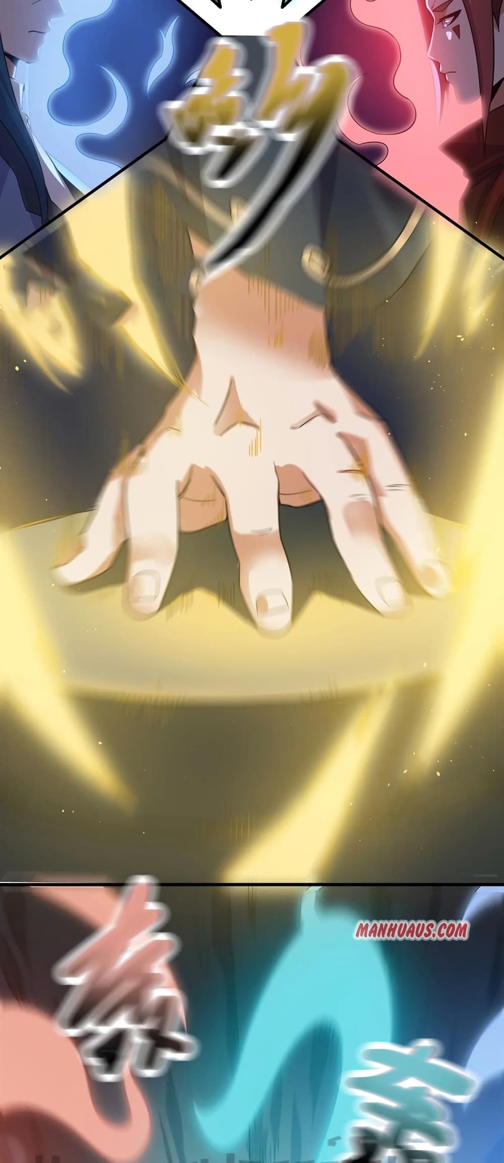 Super Warrior in Another World ทหารเซียนไปหาเมียที่ต่างโลก page 6