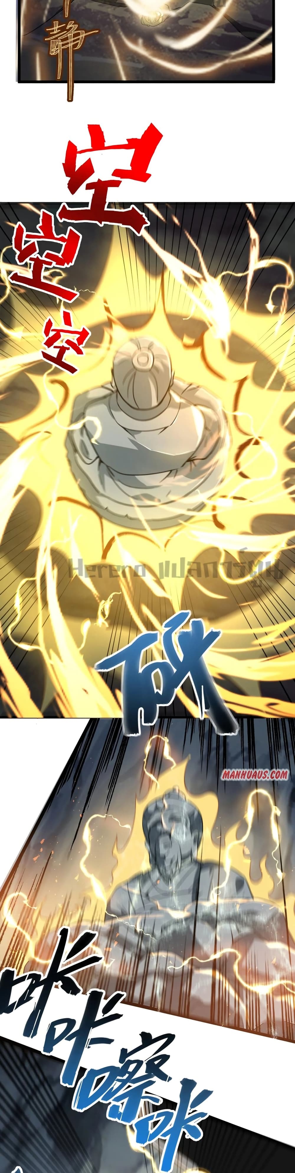 Super Warrior in Another World ทหารเซียนไปหาเมียที่ต่างโลก page 17