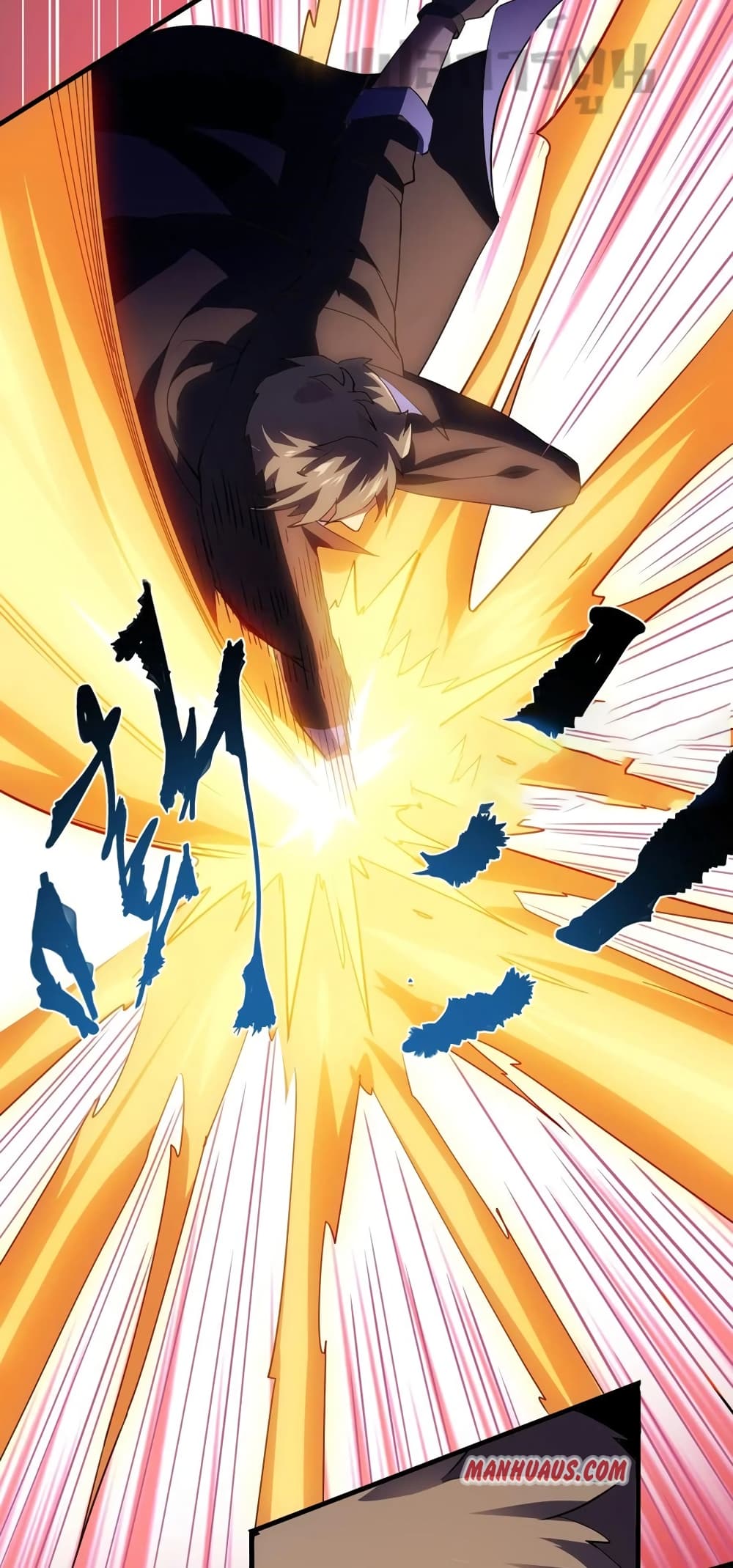 Super Warrior in Another World ทหารเซียนไปหาเมียที่ต่างโลก page 19