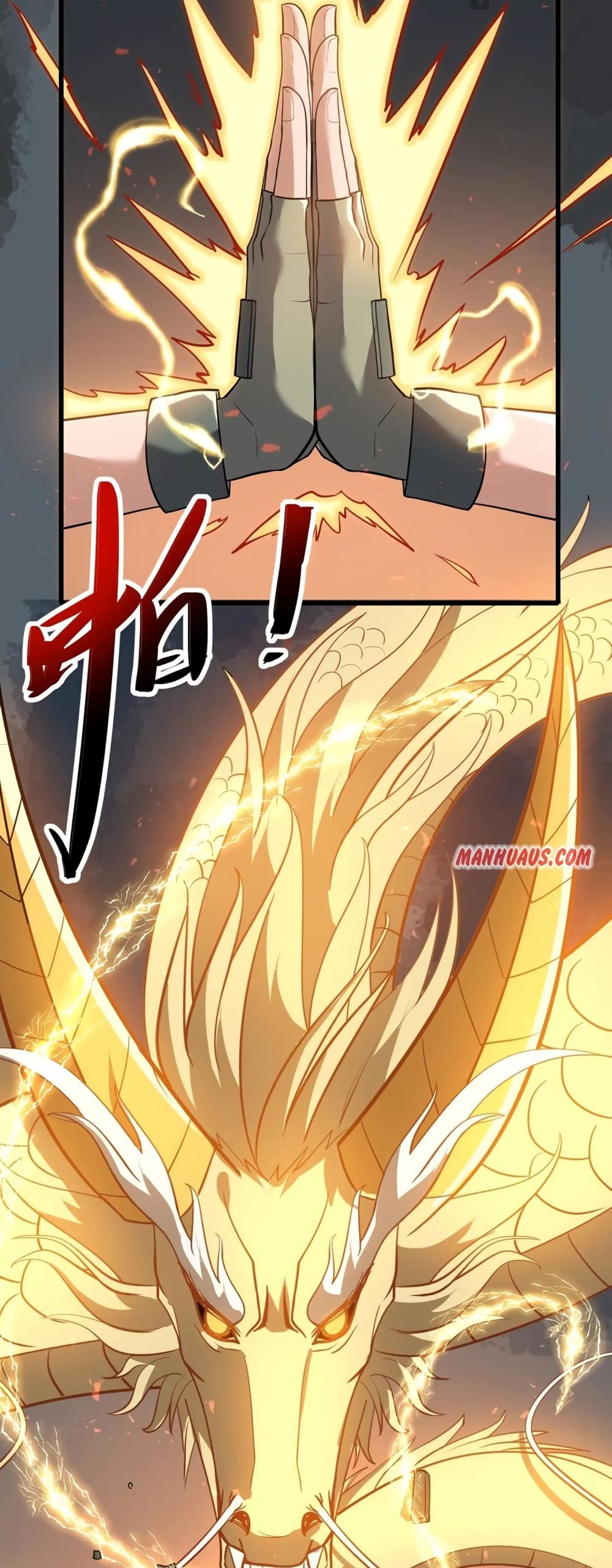 Super Warrior in Another World ทหารเซียนไปหาเมียที่ต่างโลก page 22