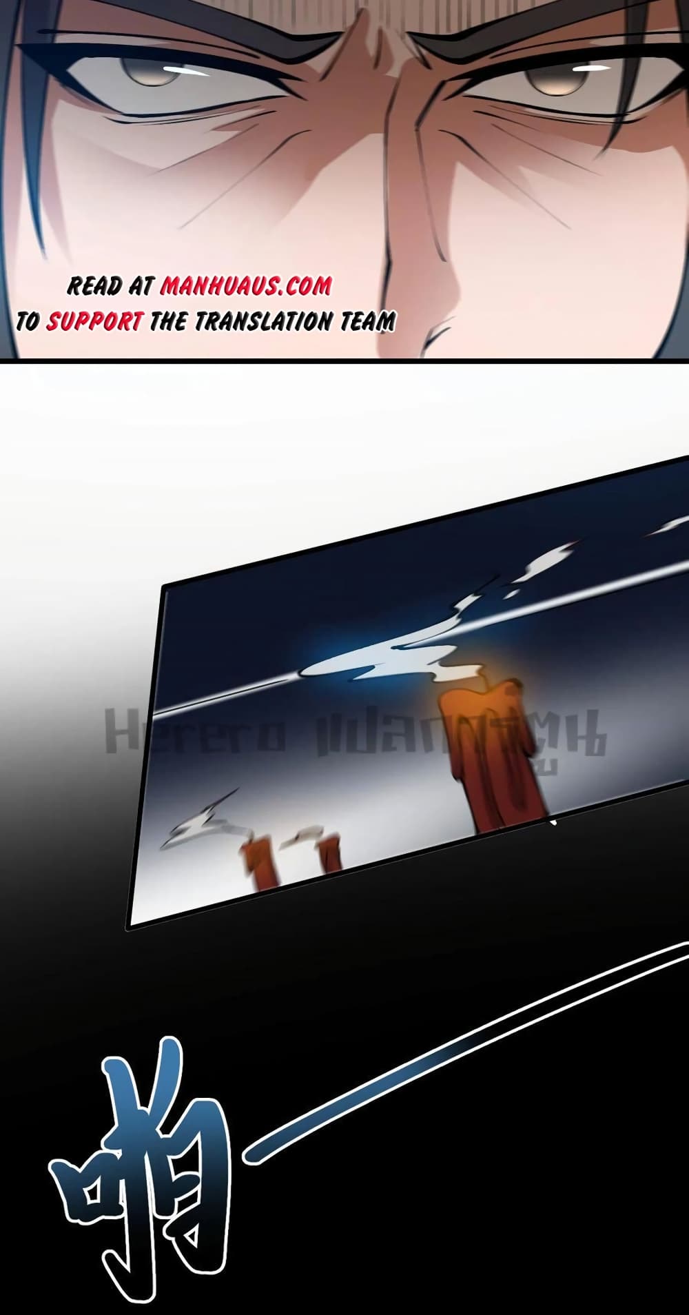 Super Warrior in Another World ทหารเซียนไปหาเมียที่ต่างโลก page 34