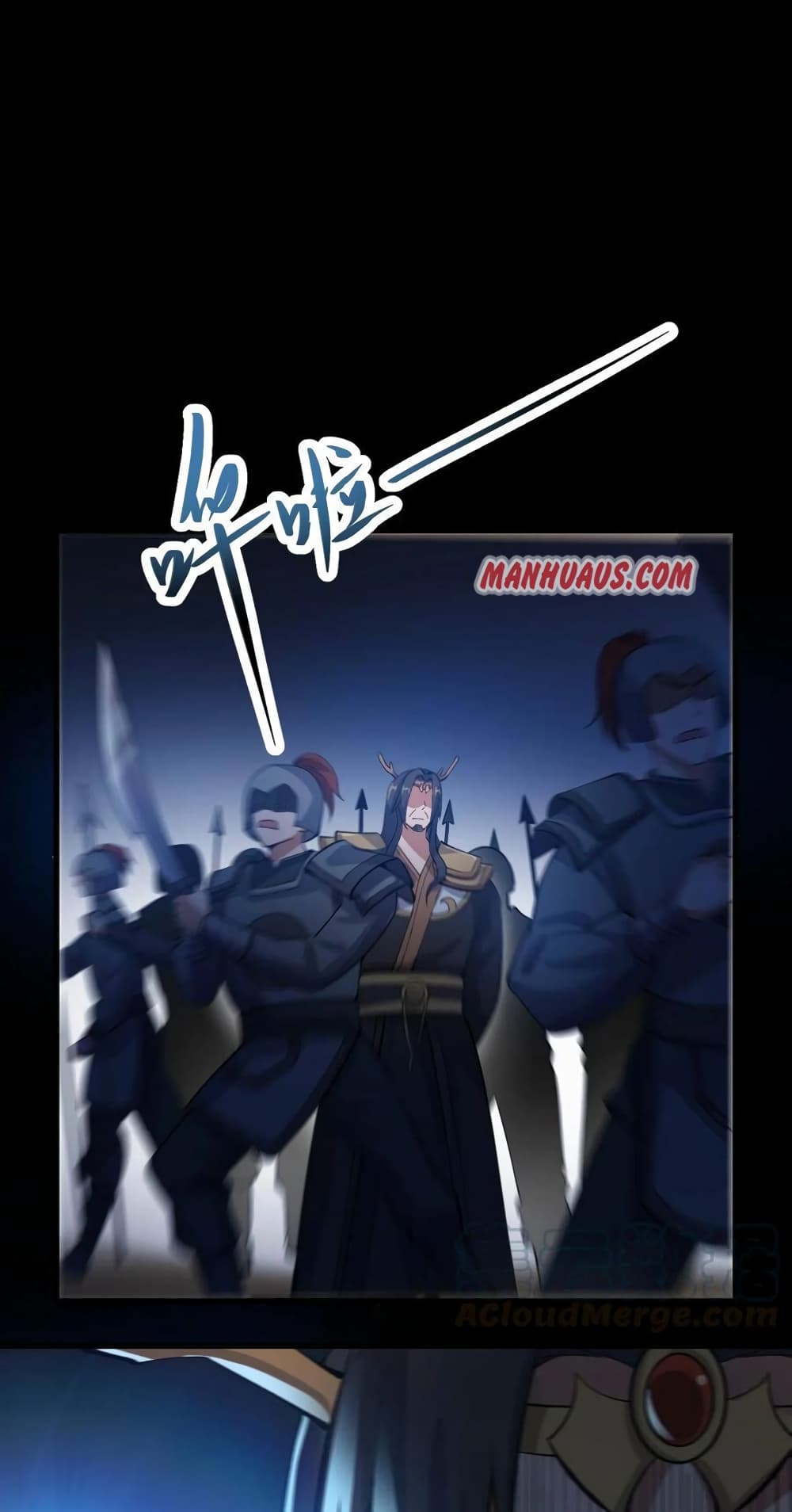 Super Warrior in Another World ทหารเซียนไปหาเมียที่ต่างโลก page 35