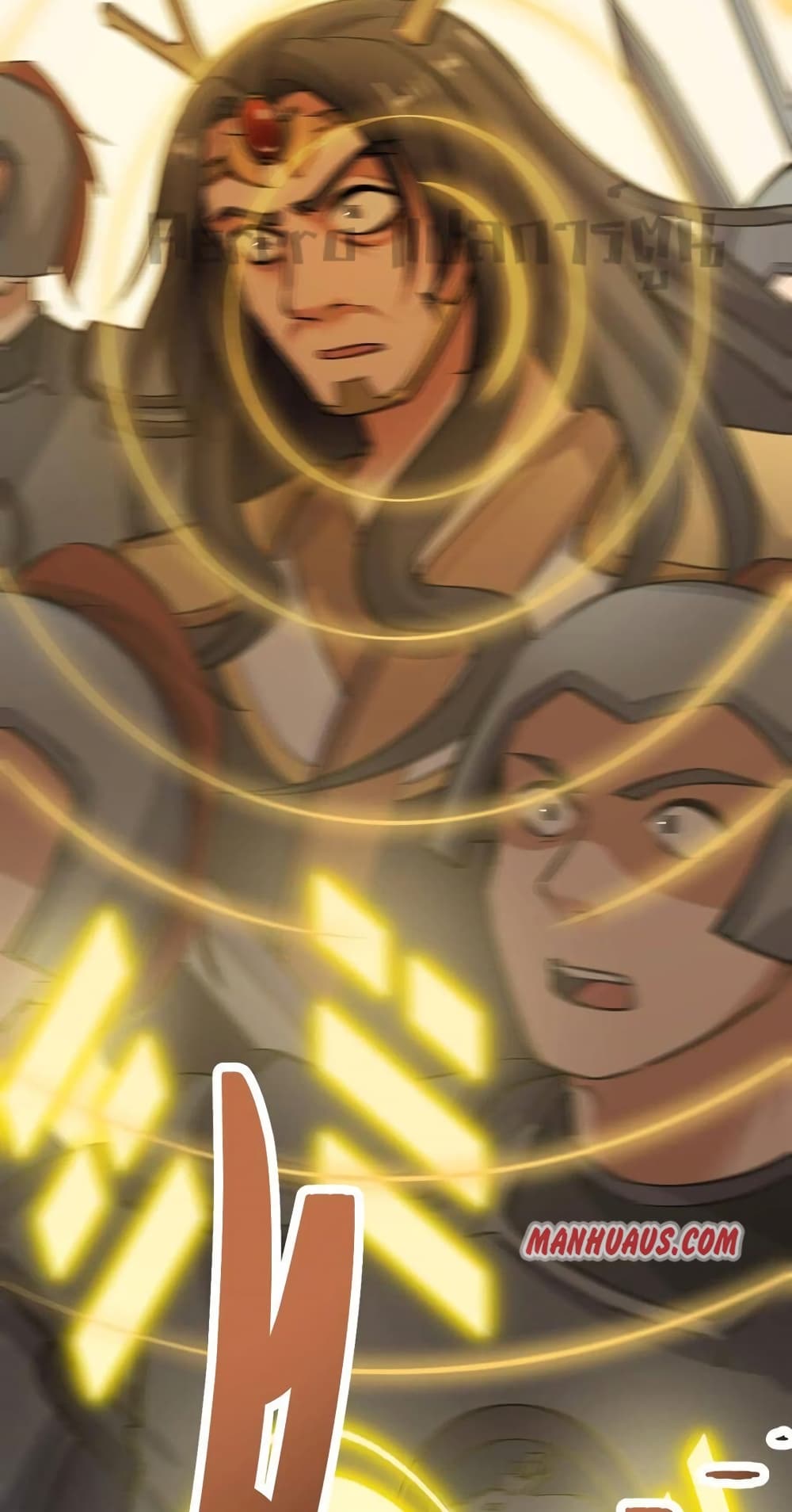 Super Warrior in Another World ทหารเซียนไปหาเมียที่ต่างโลก page 40