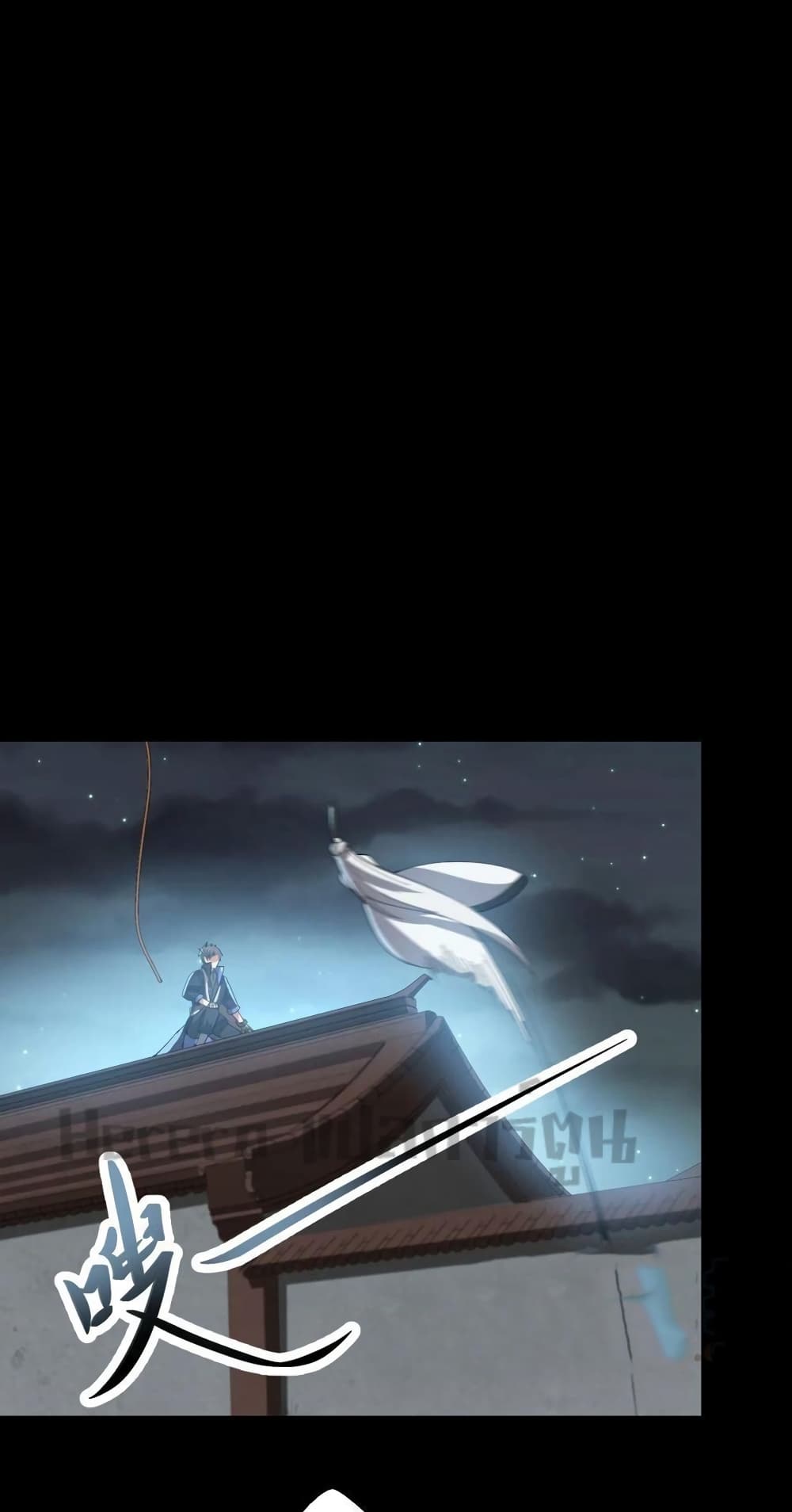 Super Warrior in Another World ทหารเซียนไปหาเมียที่ต่างโลก page 53