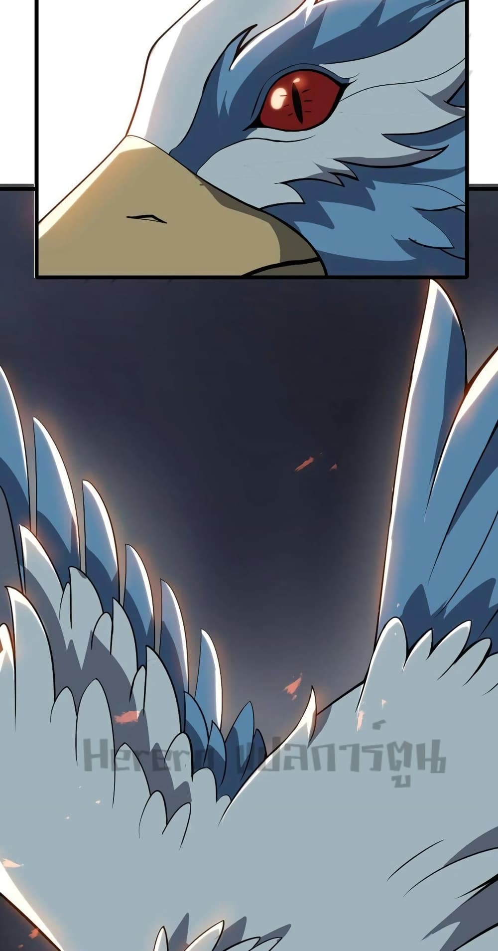 Super Warrior in Another World ทหารเซียนไปหาเมียที่ต่างโลก page 55