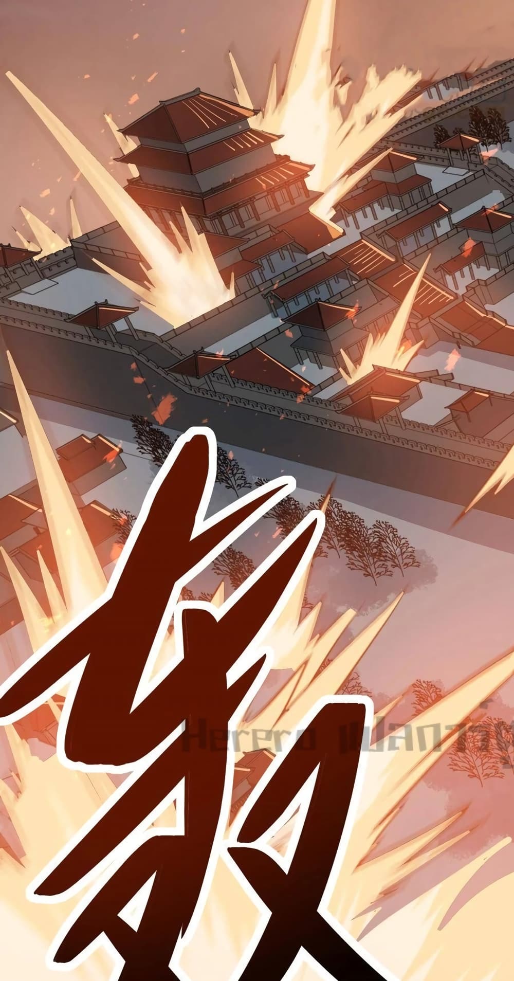Super Warrior in Another World ทหารเซียนไปหาเมียที่ต่างโลก page 57