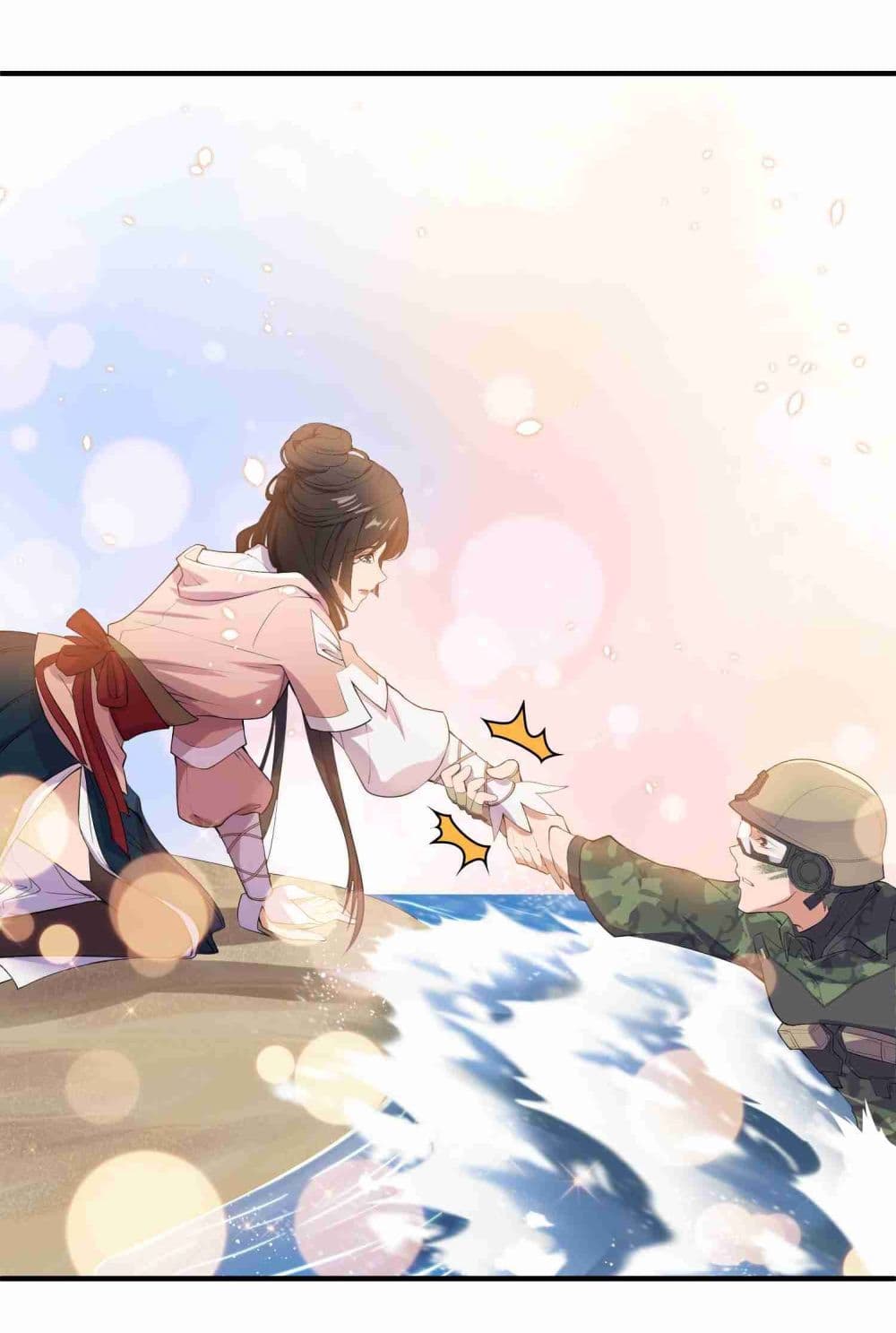 Super Warrior in Another World ทหารเซียนไปหาเมียที่ต่างโลก page 9