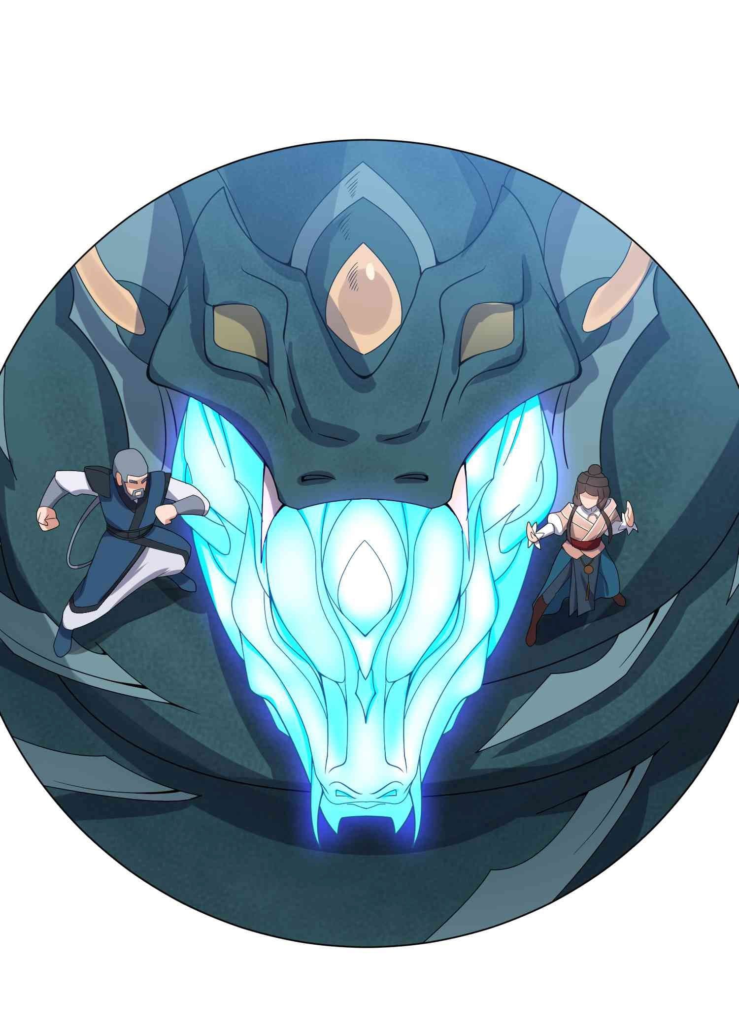 Super Warrior in Another World ทหารเซียนไปหาเมียที่ต่างโลก page 8