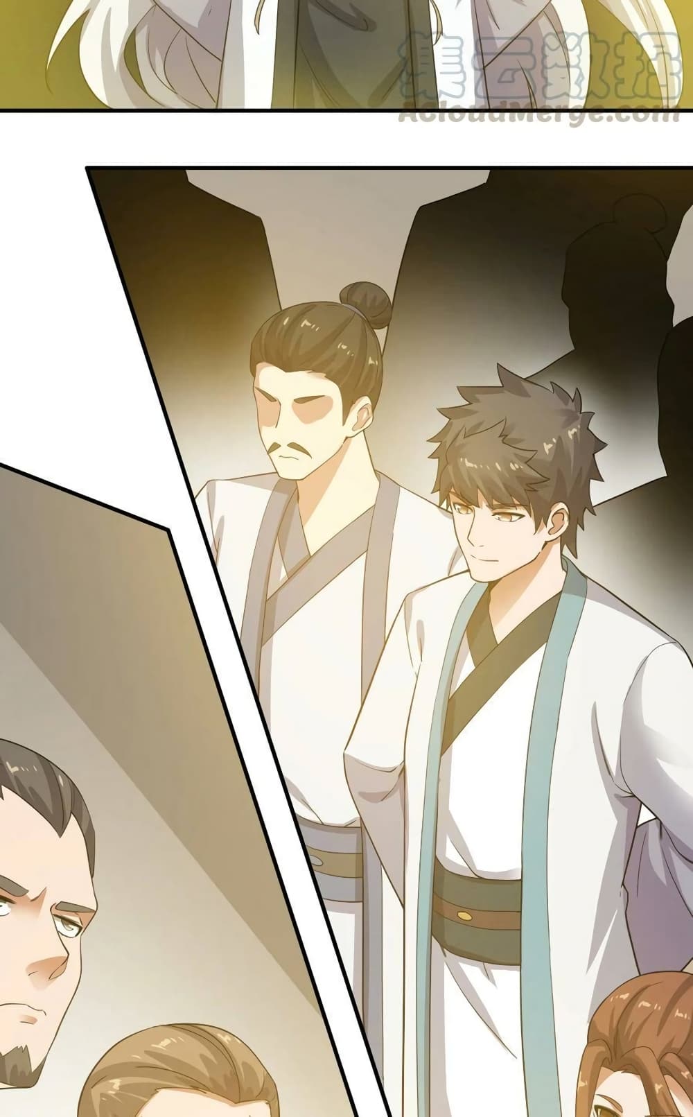Super Warrior in Another World ทหารเซียนไปหาเมียที่ต่างโลก page 13